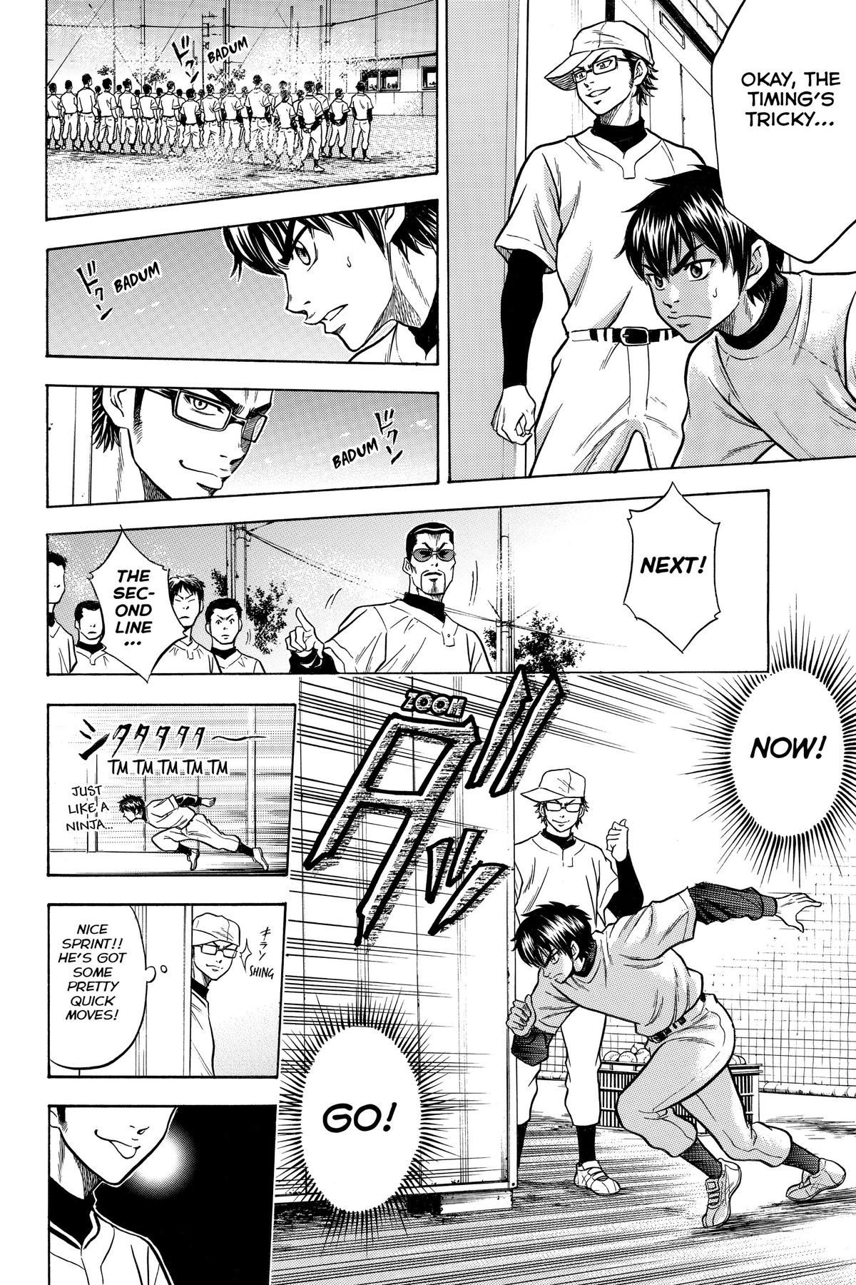Read Ace of the Diamond Manga Online