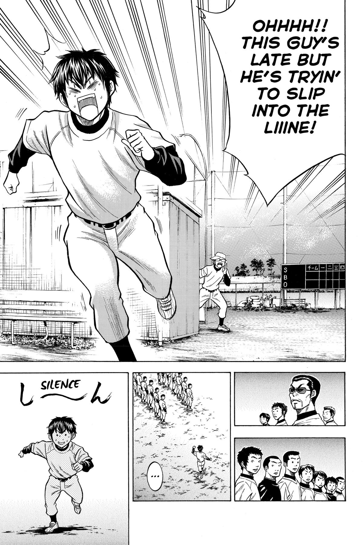 Read Ace of the Diamond Manga Online