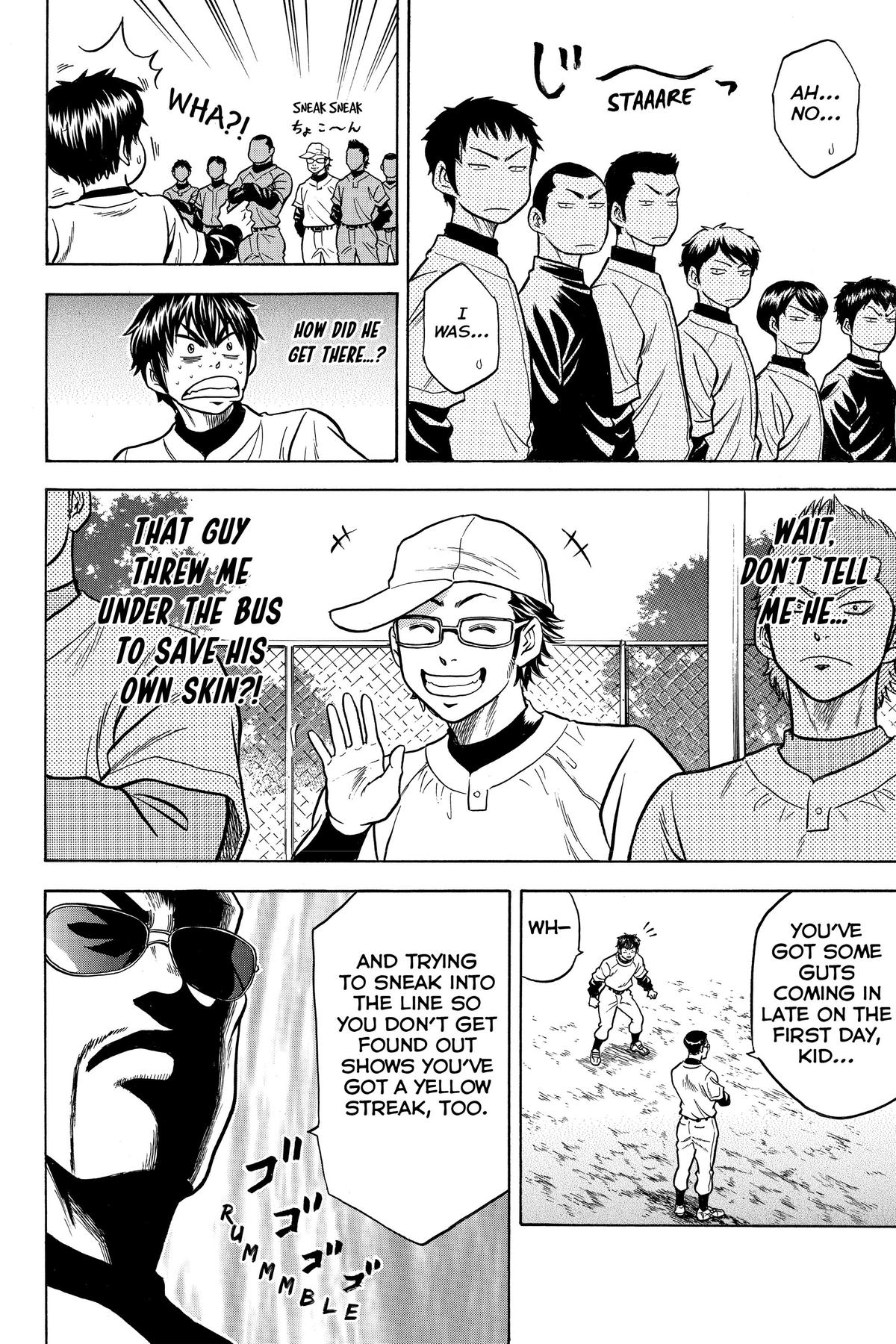 Read Ace of the Diamond Manga Online