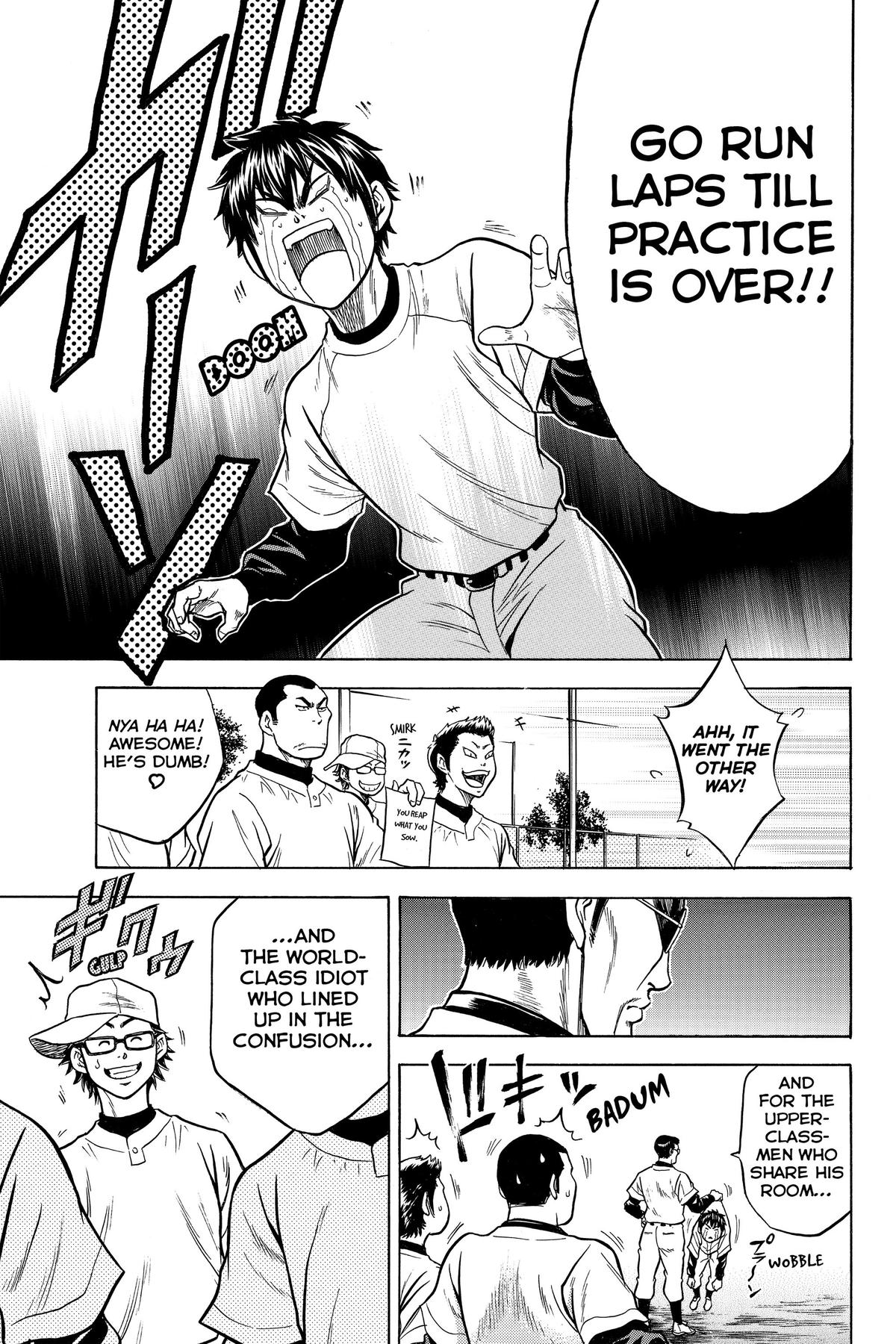 Read Ace of the Diamond Manga Online