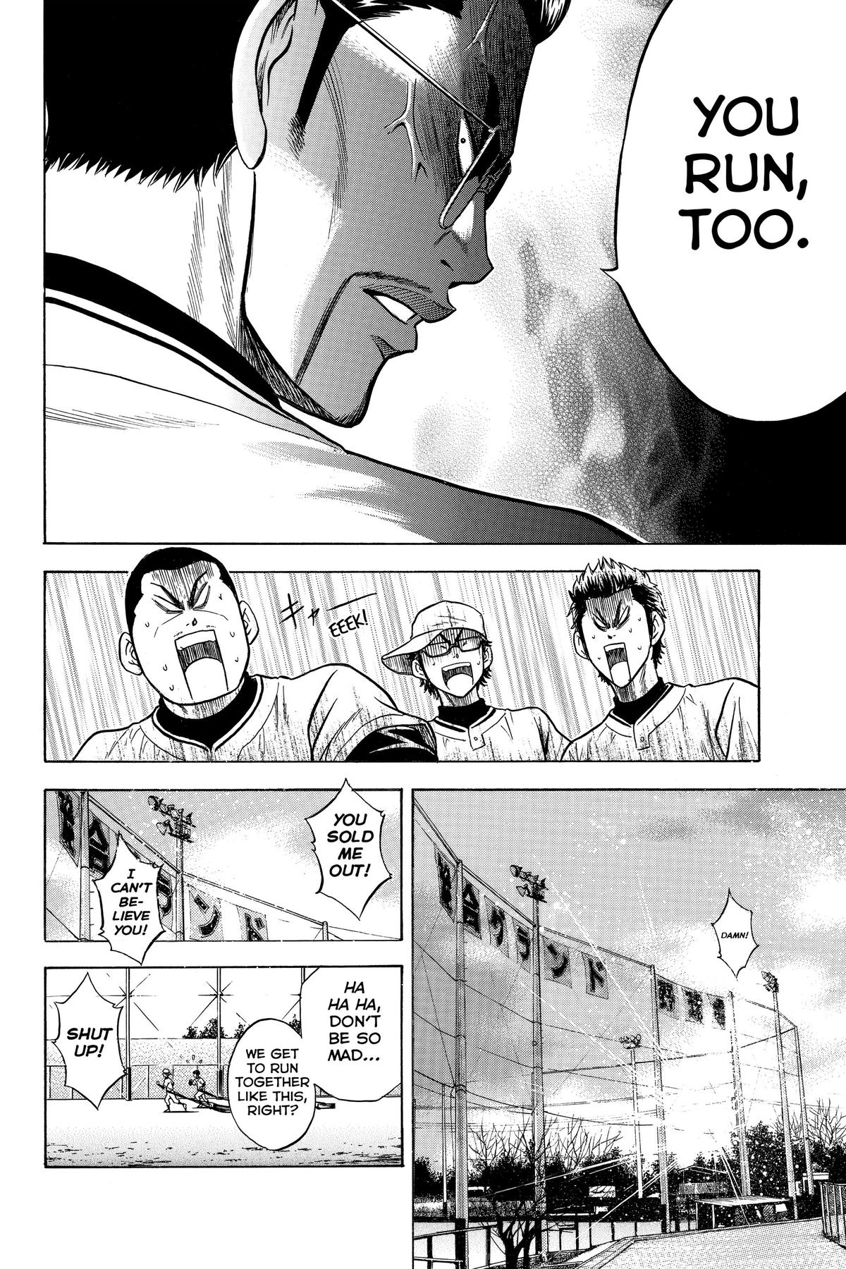 Read Ace of the Diamond Manga Online