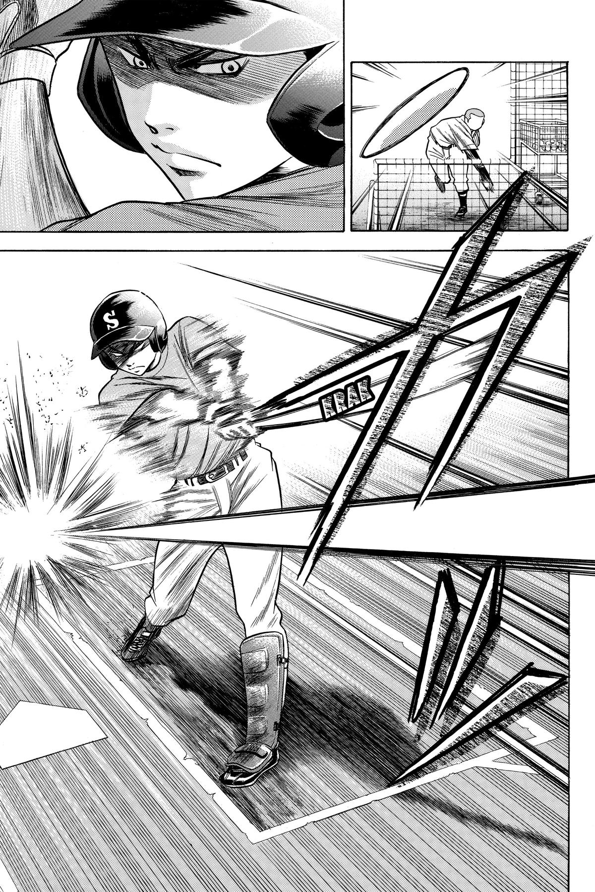 Read Ace of the Diamond Manga Online