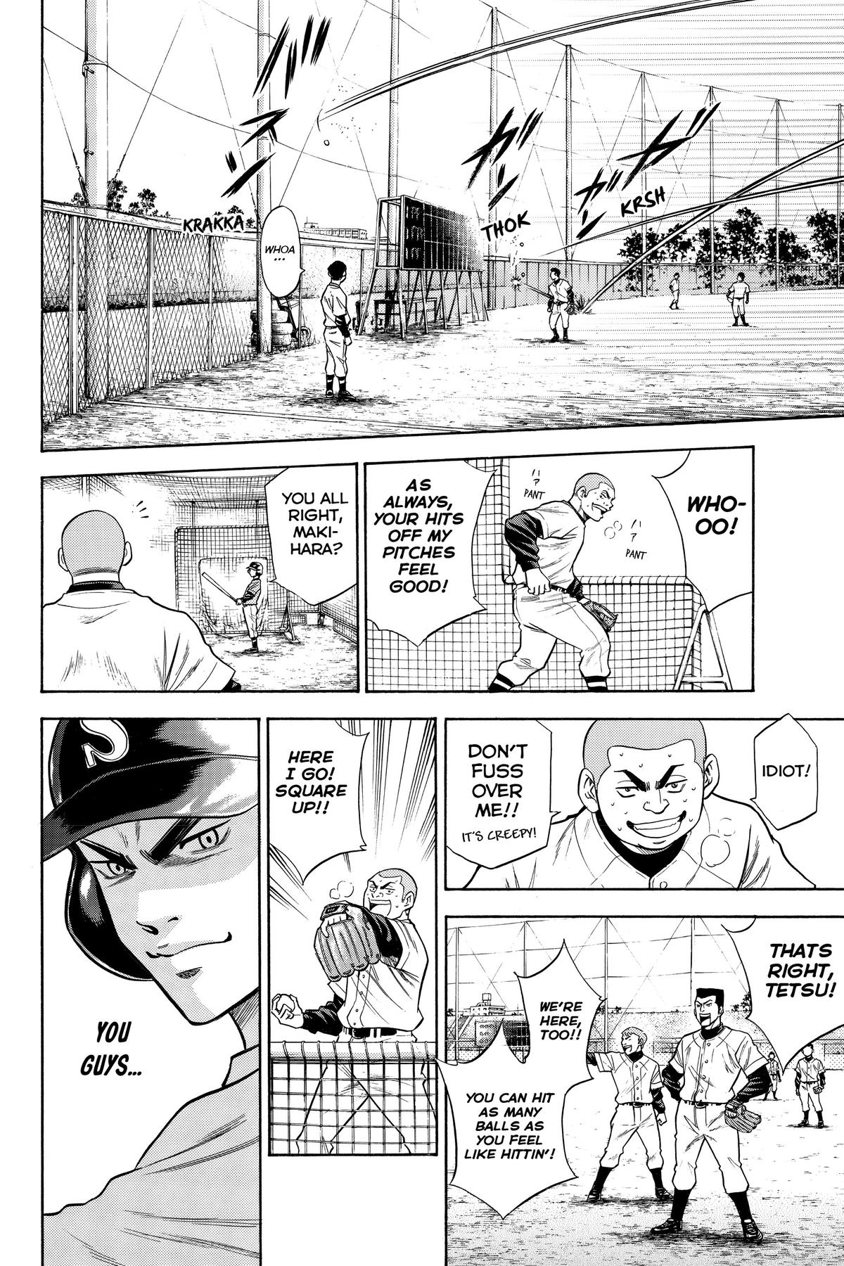 Read Ace of the Diamond Manga Online