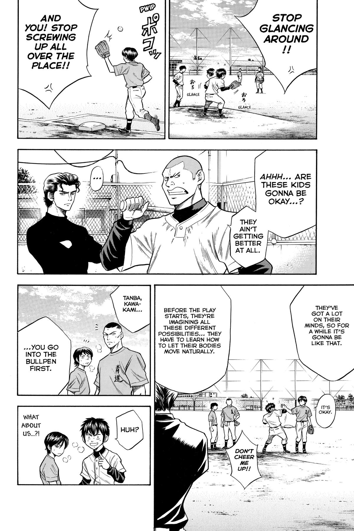 Read Ace of the Diamond Manga Online
