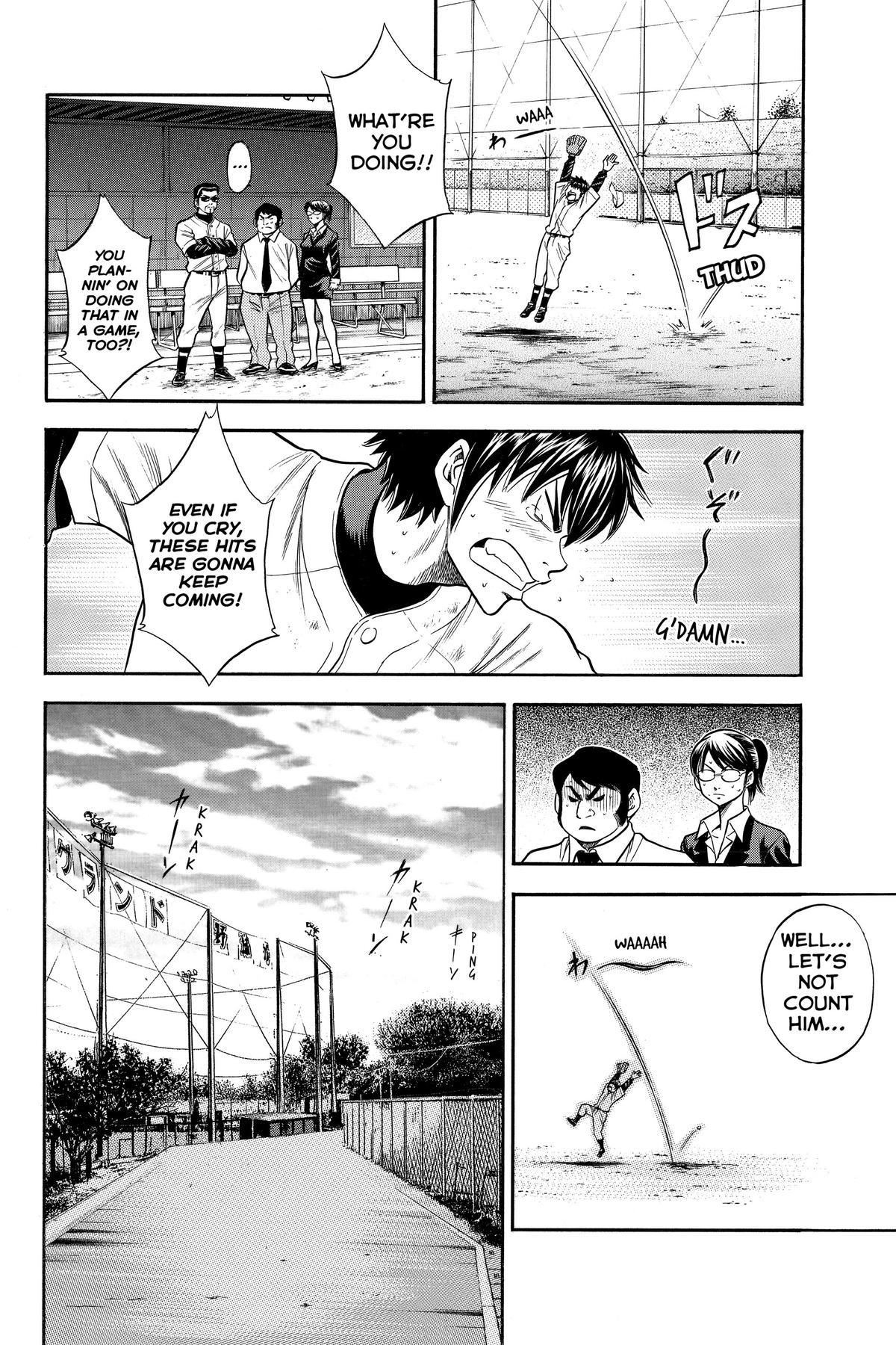 Read Ace of the Diamond Manga Online