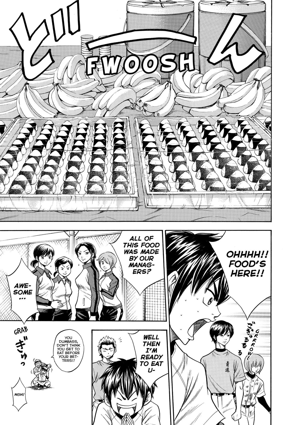 Read Ace of the Diamond Manga Online