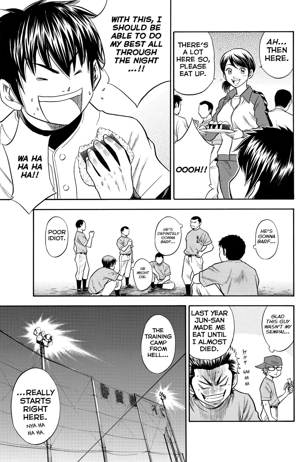 Read Ace of the Diamond Manga Online