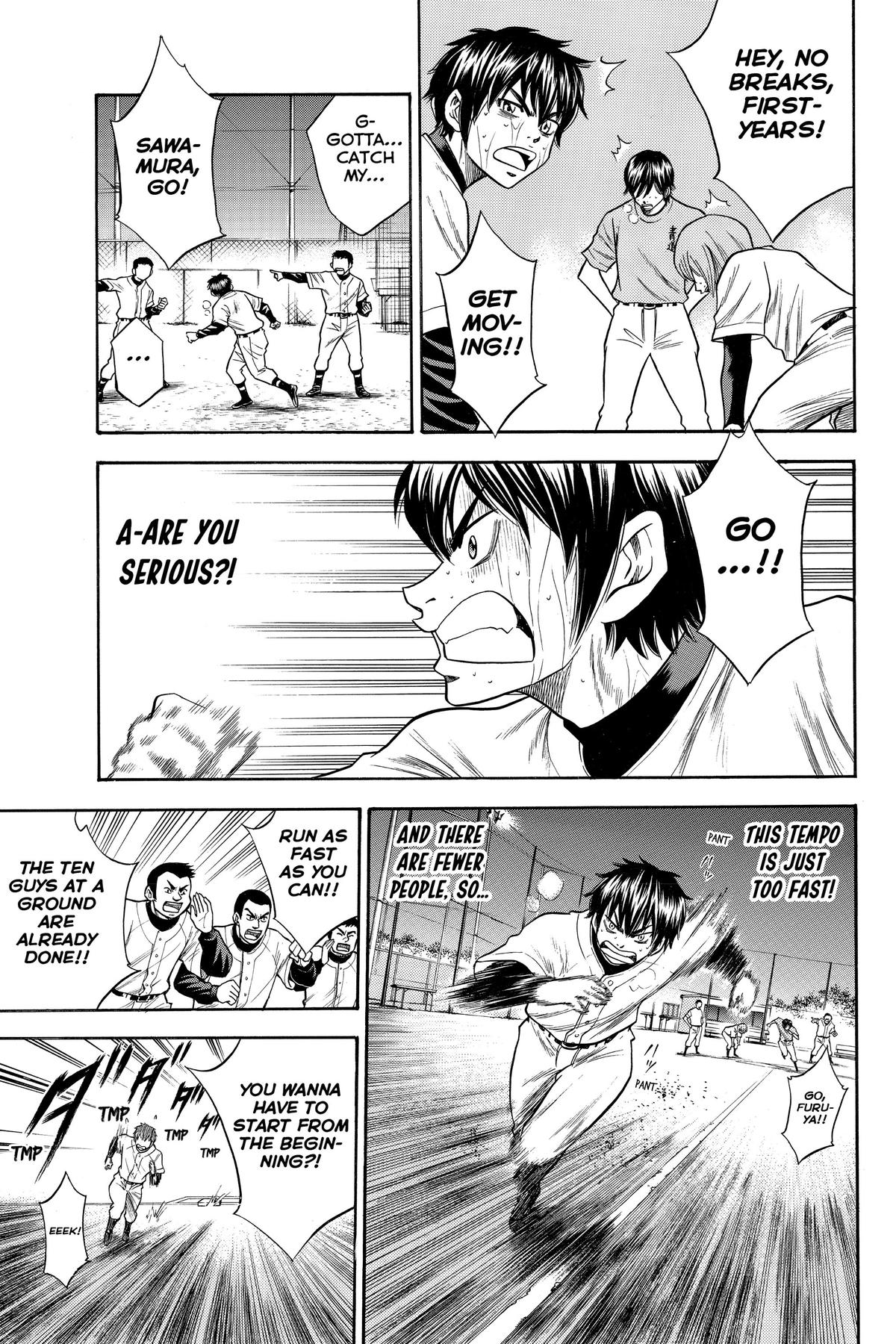 Read Ace of the Diamond Manga Online