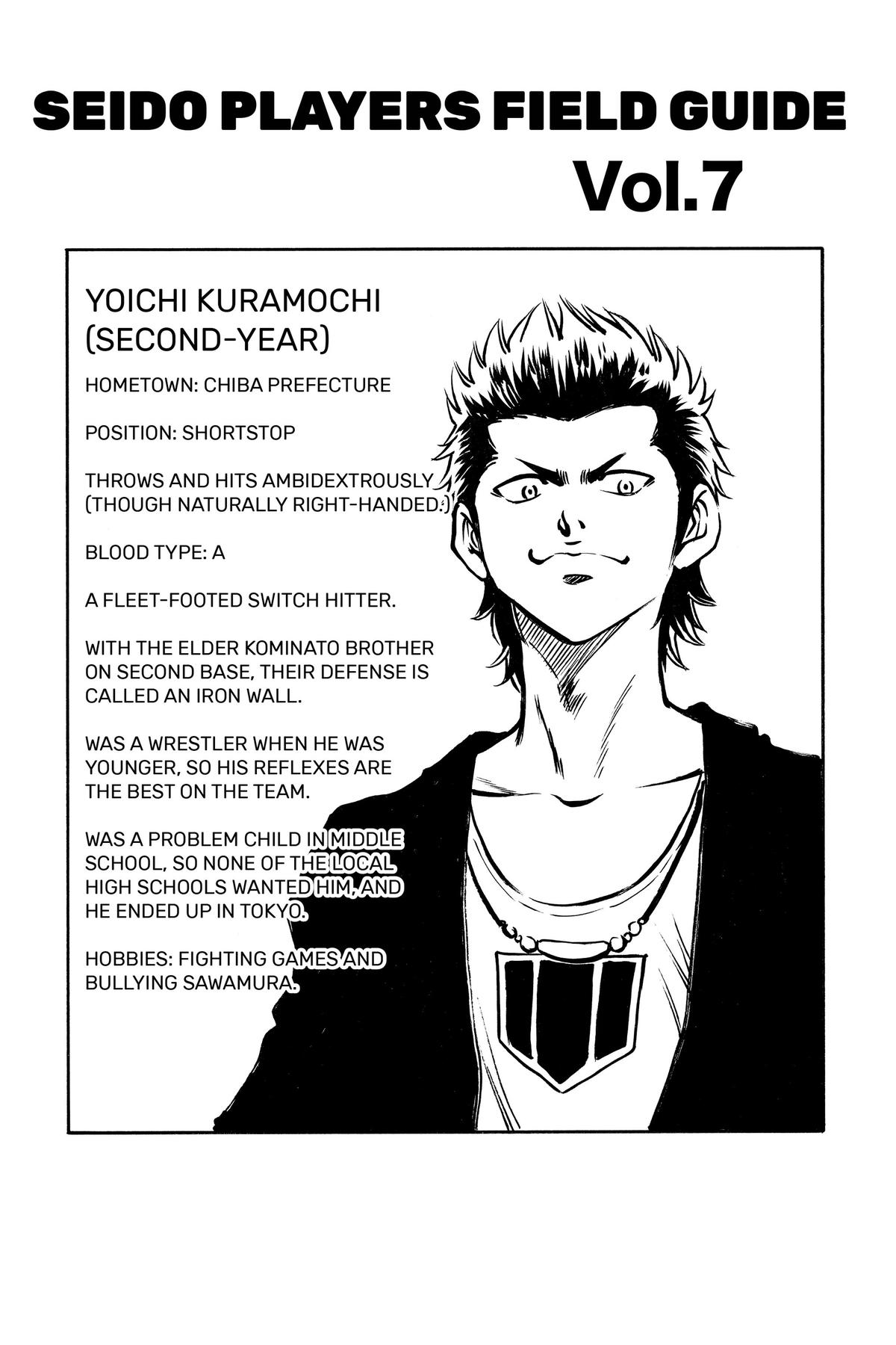 Read Ace of the Diamond Manga Online