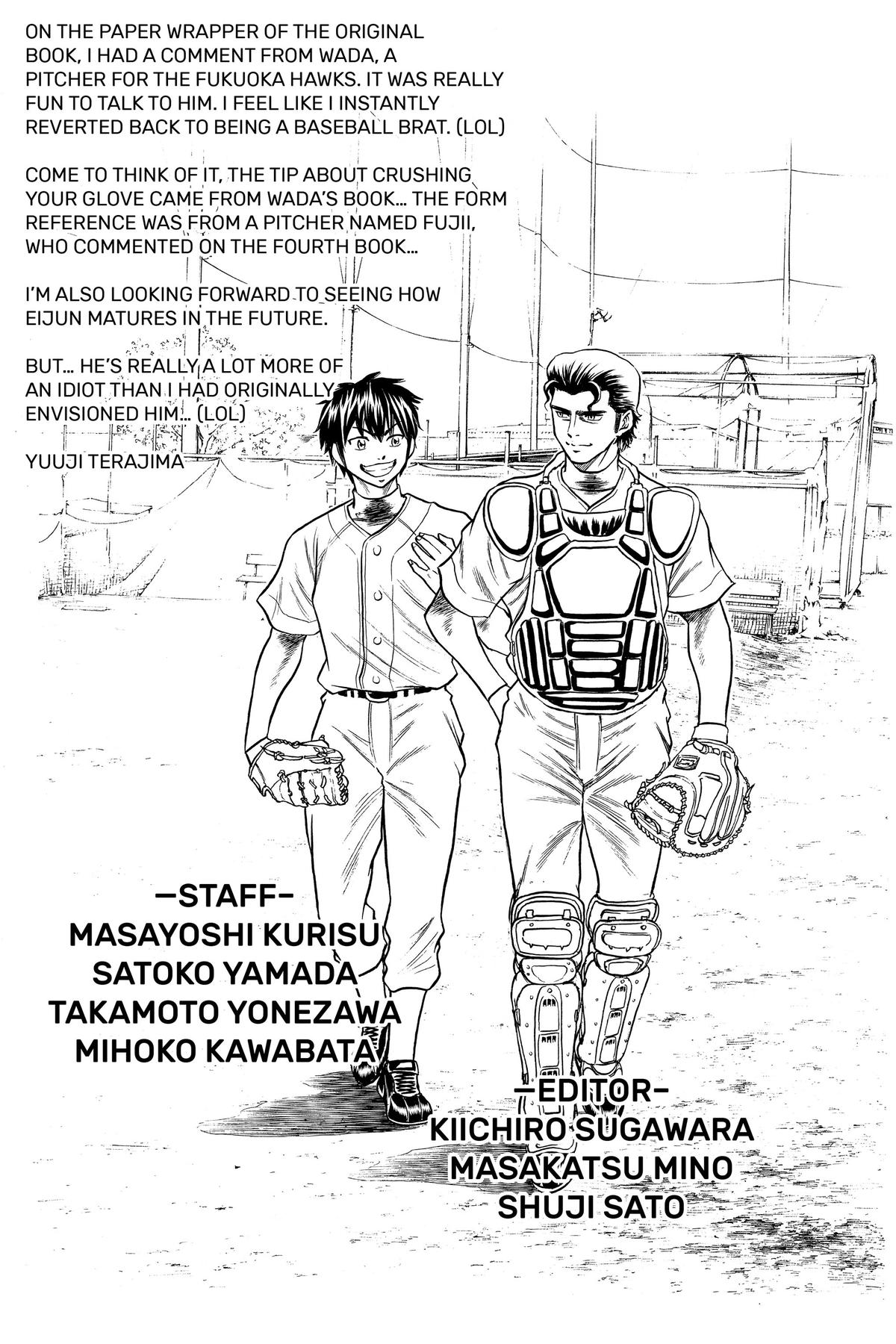 Read Ace of the Diamond Manga Online