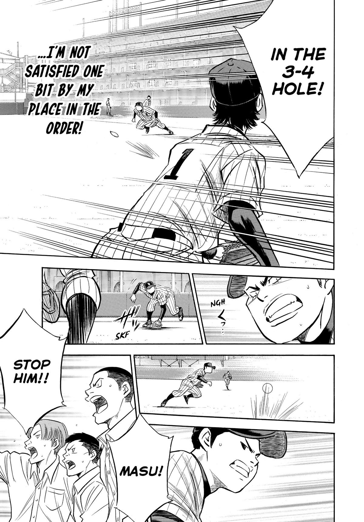 Read Ace of the Diamond Manga Online