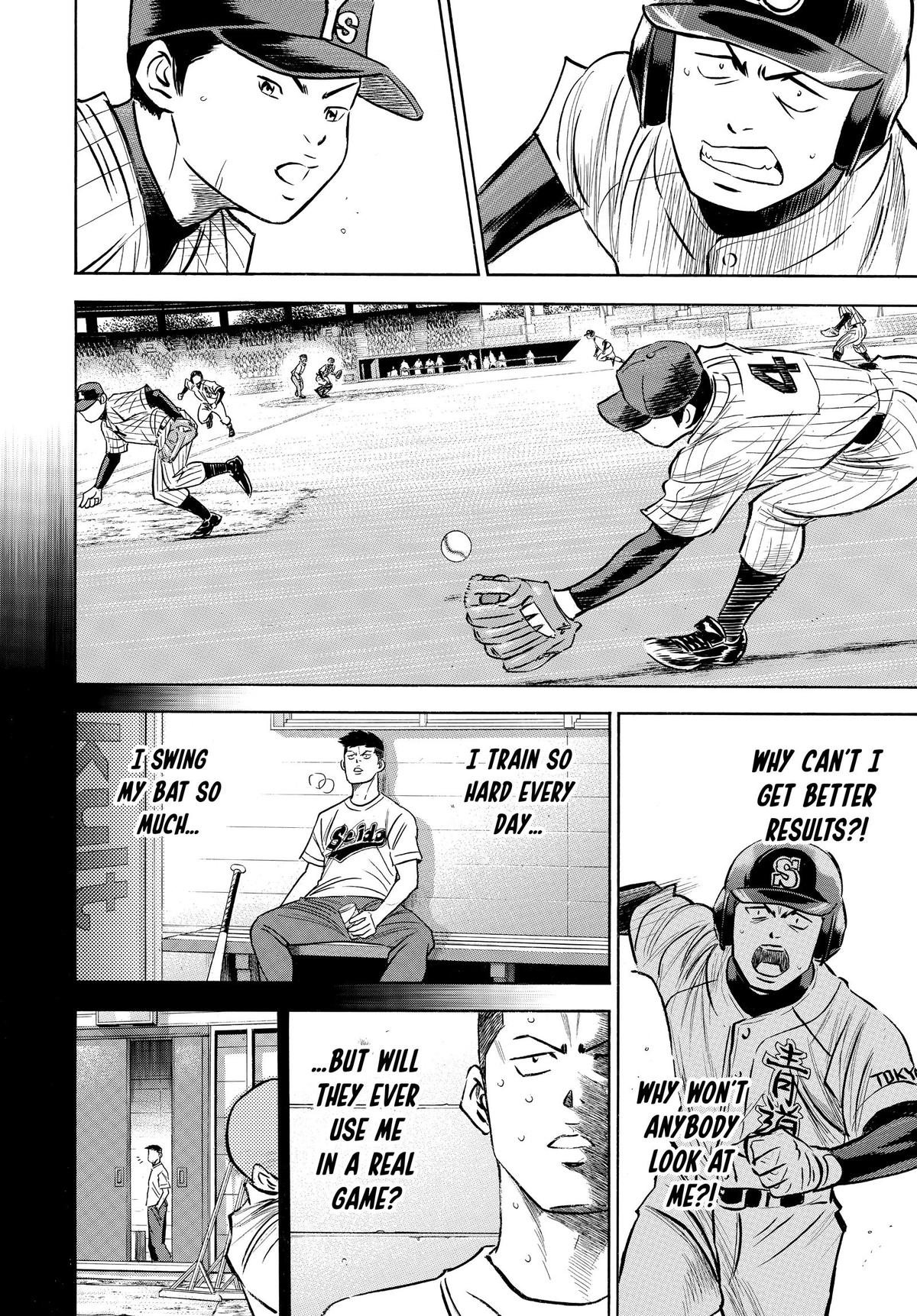 Read Ace of the Diamond Manga Online