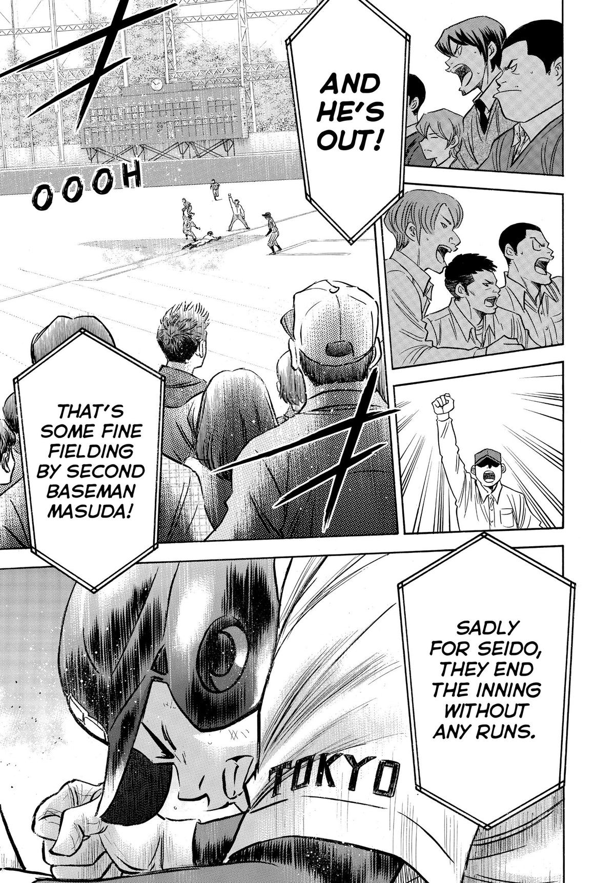 Read Ace of the Diamond Manga Online