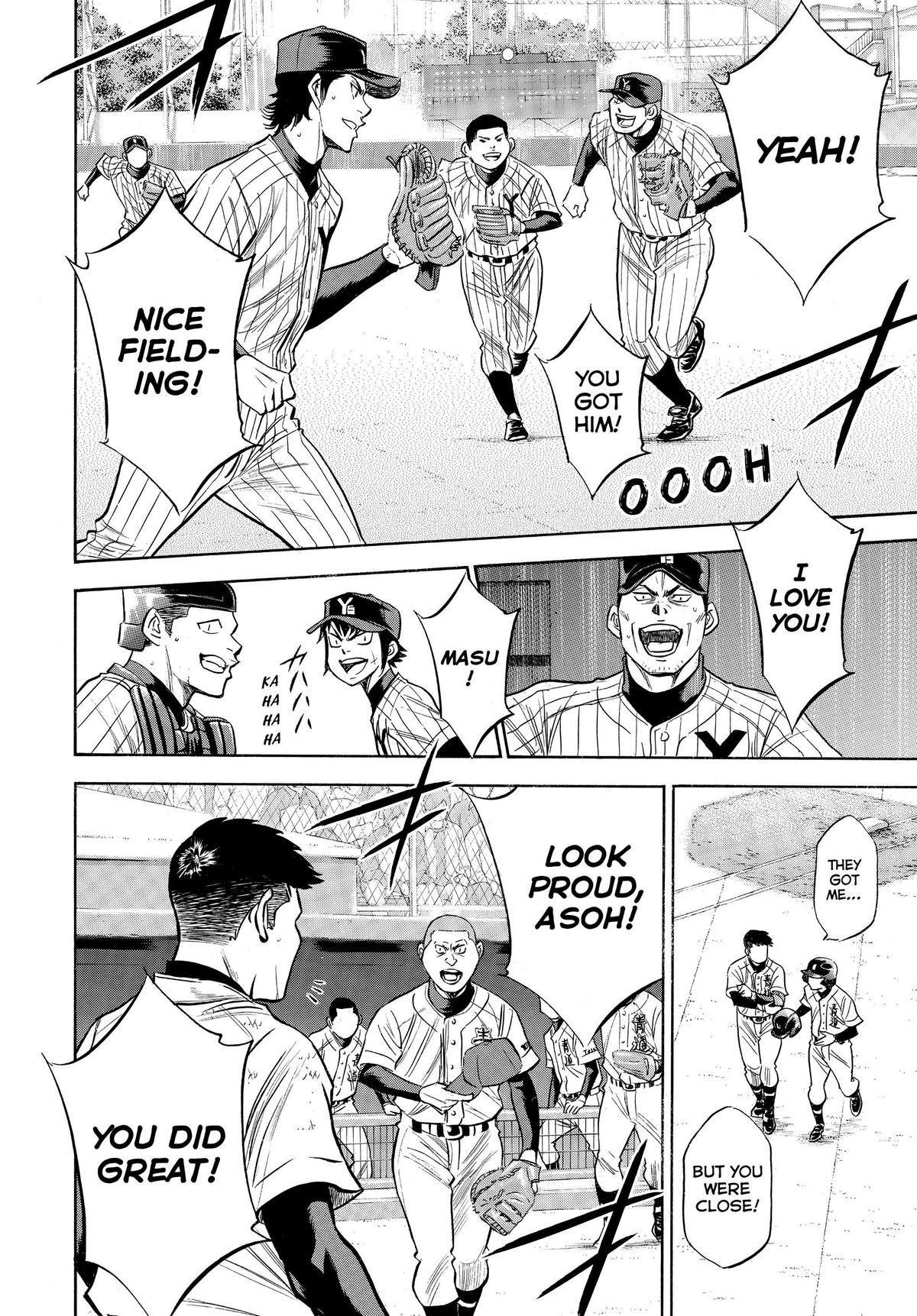 Read Ace of the Diamond Manga Online