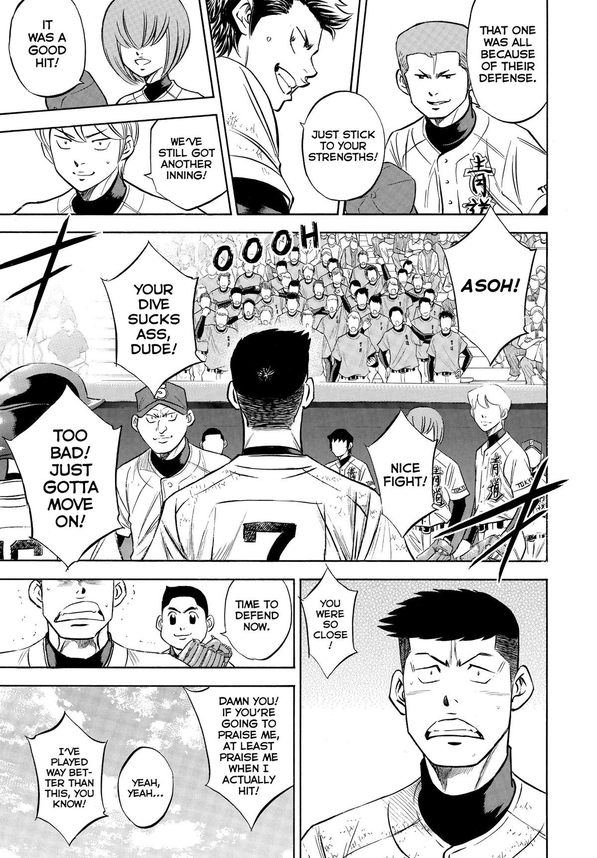 Read Ace of the Diamond Manga Online