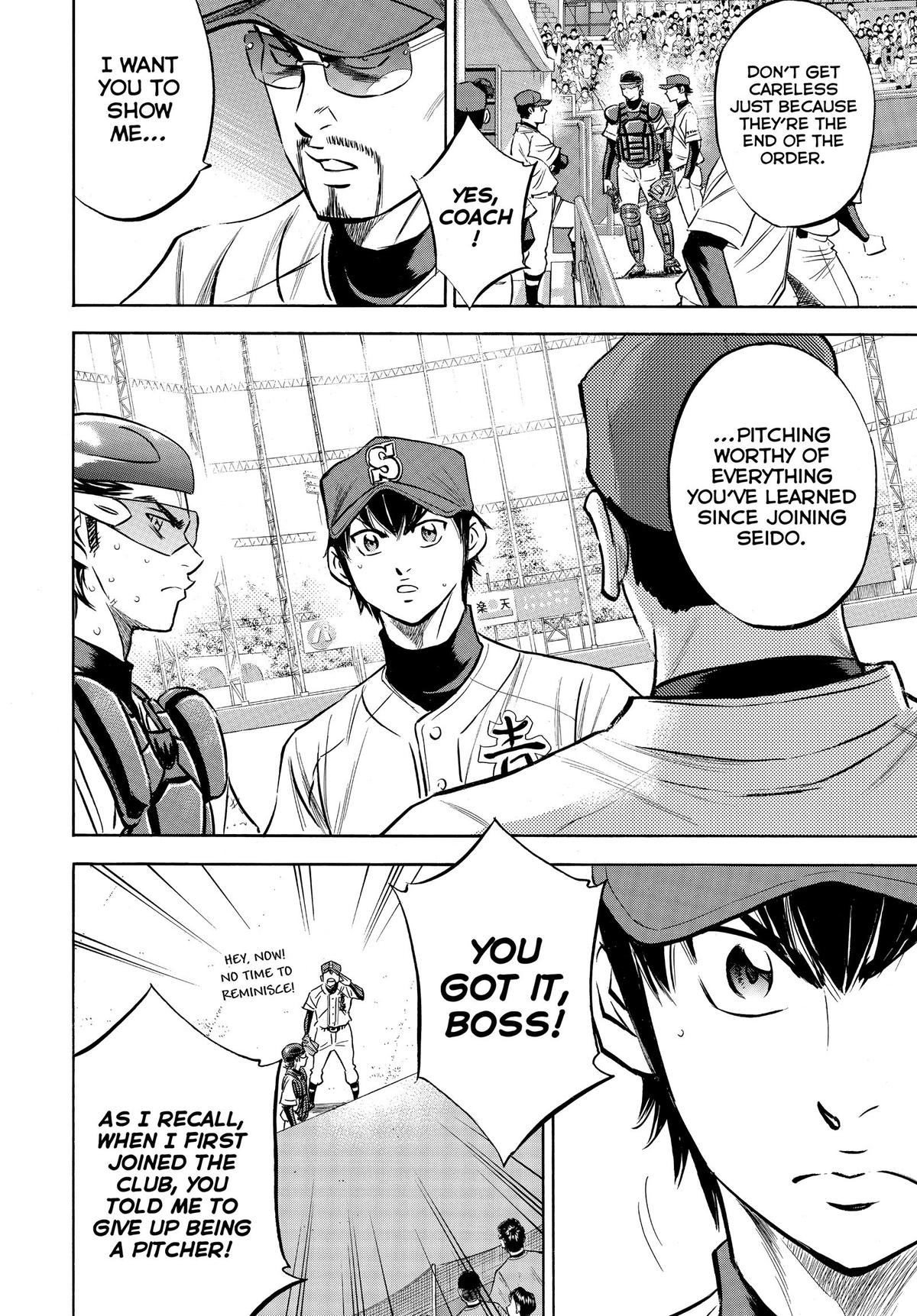 Read Ace of the Diamond Manga Online