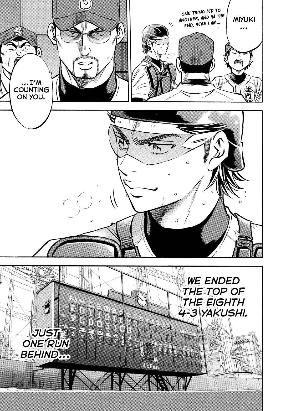 Read Ace of the Diamond Manga Online
