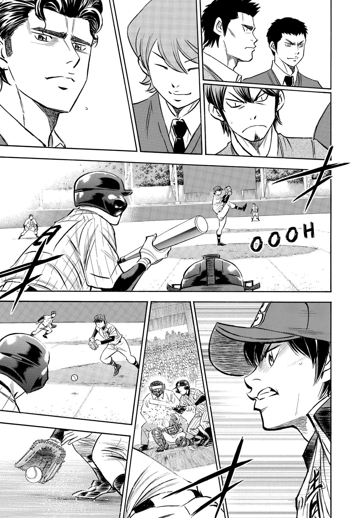 Read Ace of the Diamond Manga Online