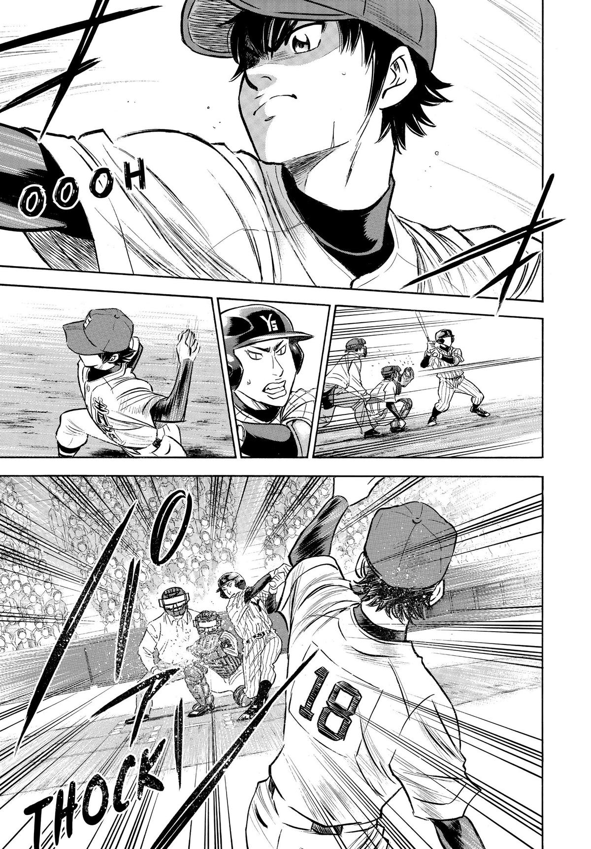 Read Ace of the Diamond Manga Online