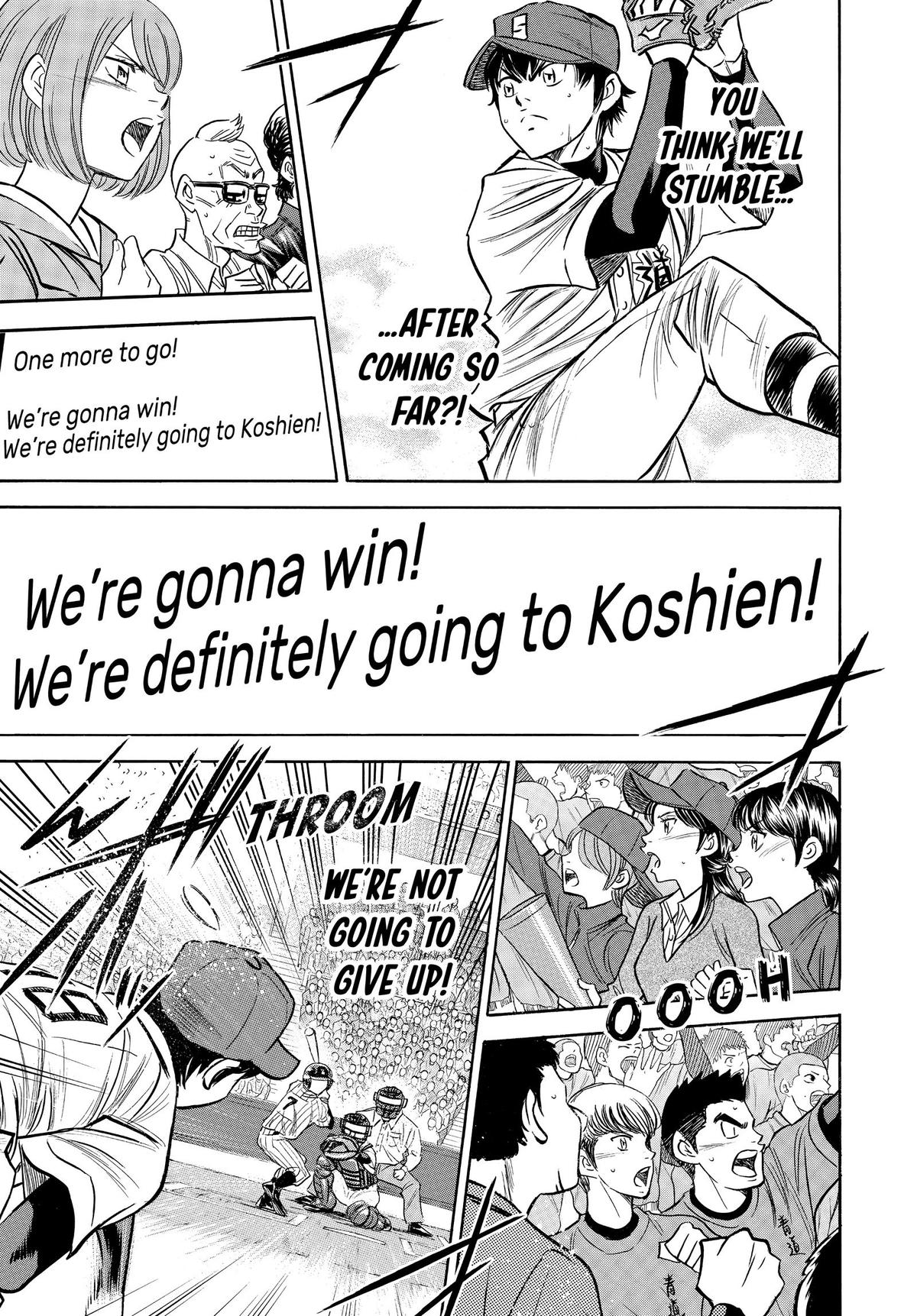 Read Ace of the Diamond Manga Online