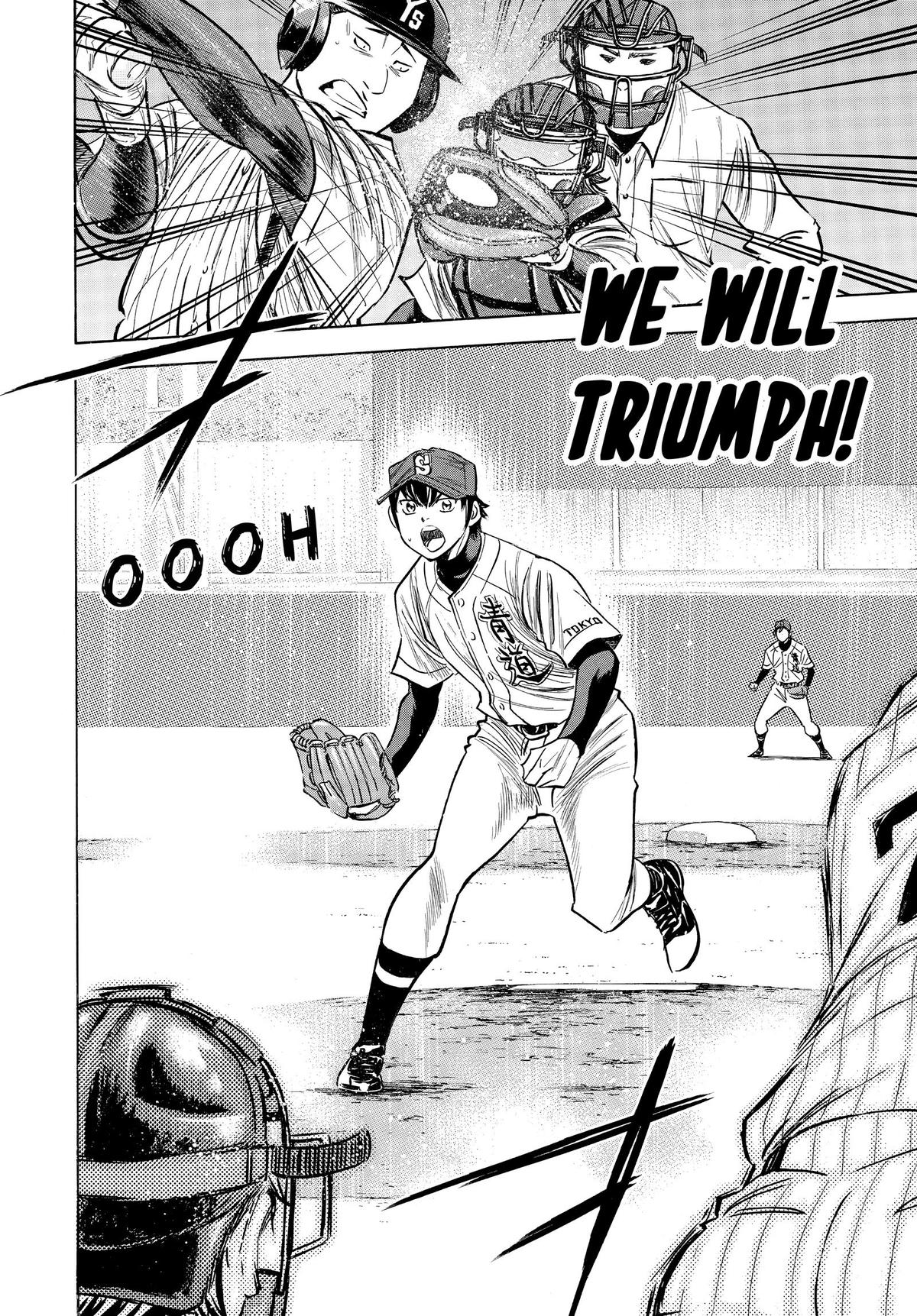 Read Ace of the Diamond Manga Online