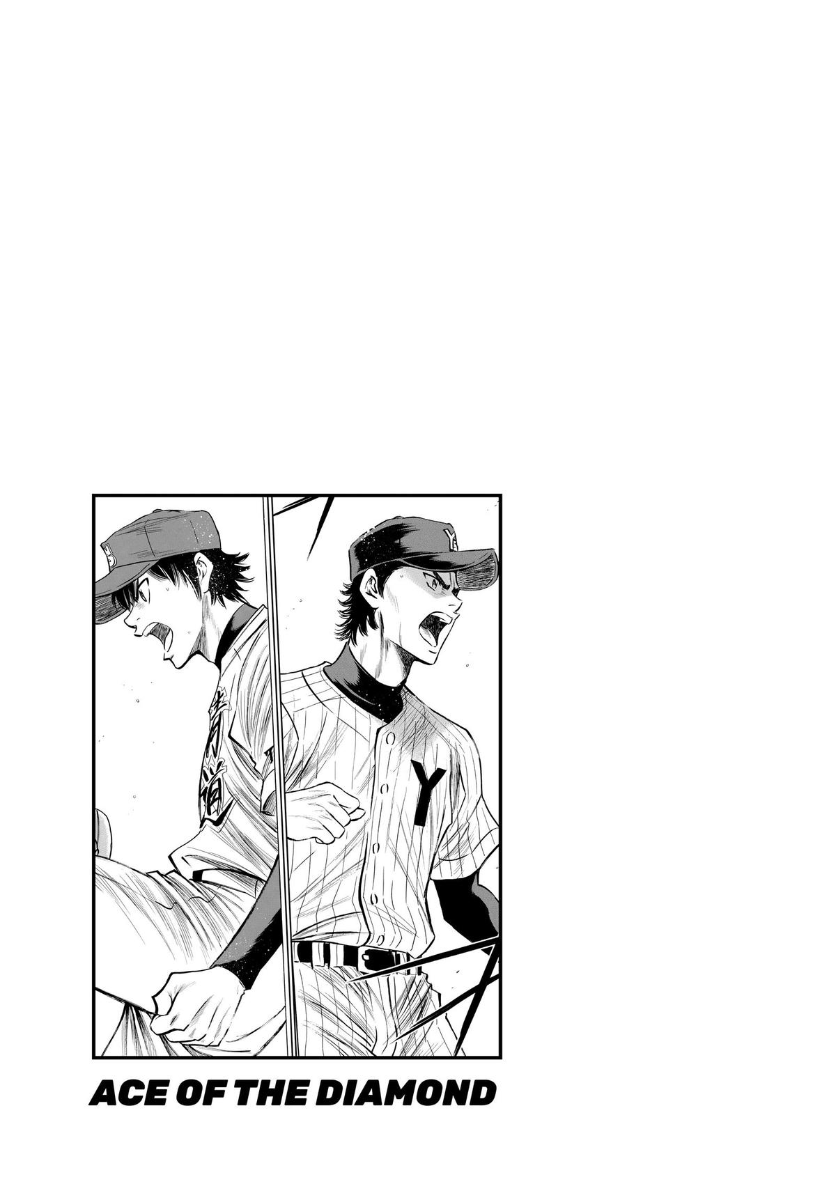 Read Ace of the Diamond Manga Online