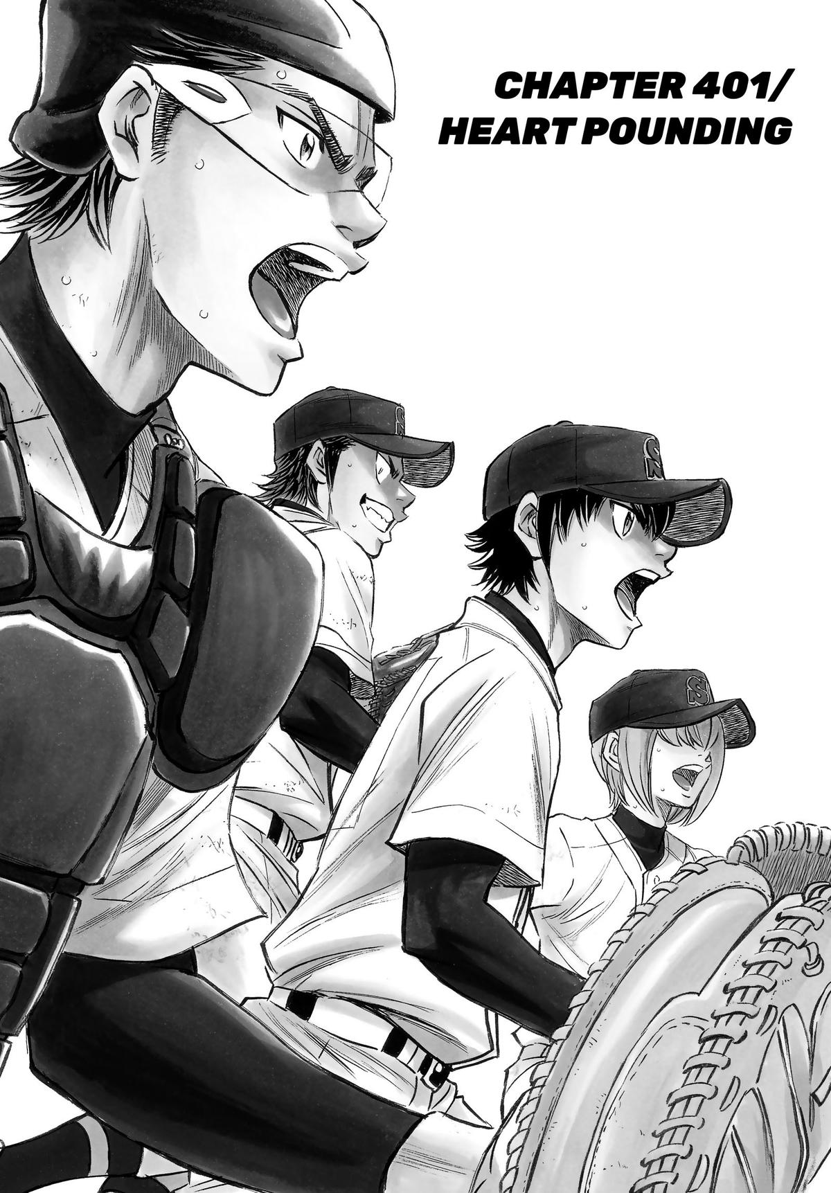 Read Ace of the Diamond Manga Online