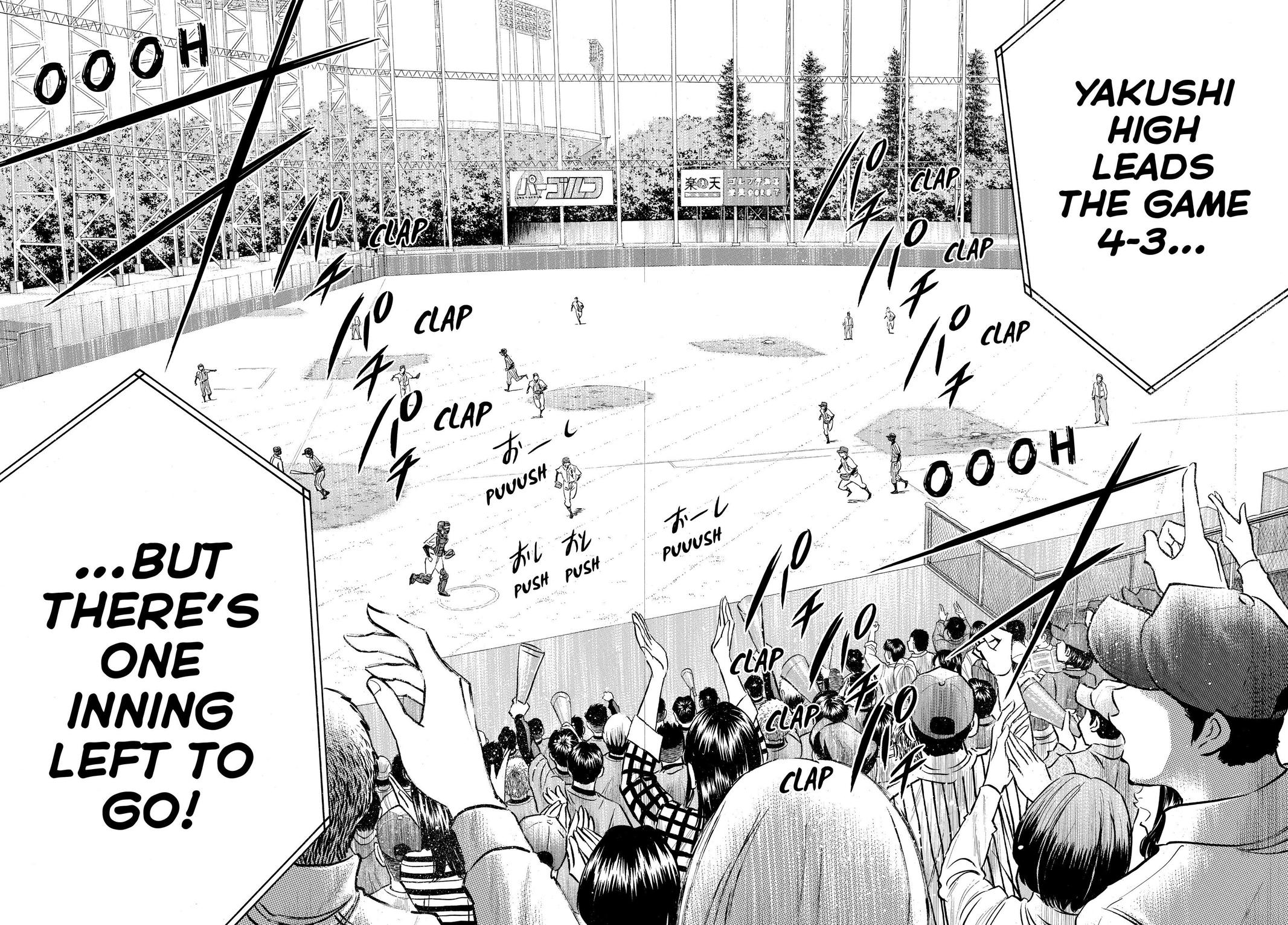 Read Ace of the Diamond Manga Online