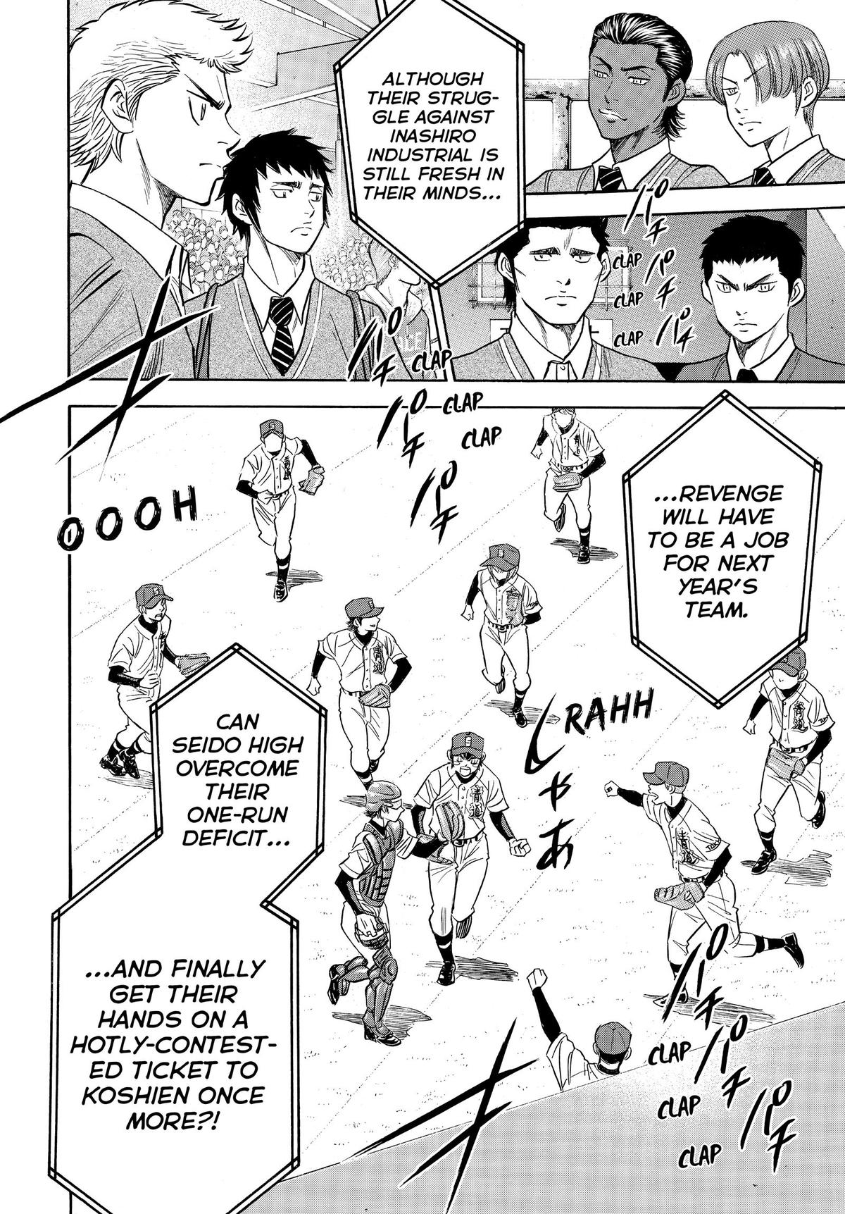 Read Ace of the Diamond Manga Online
