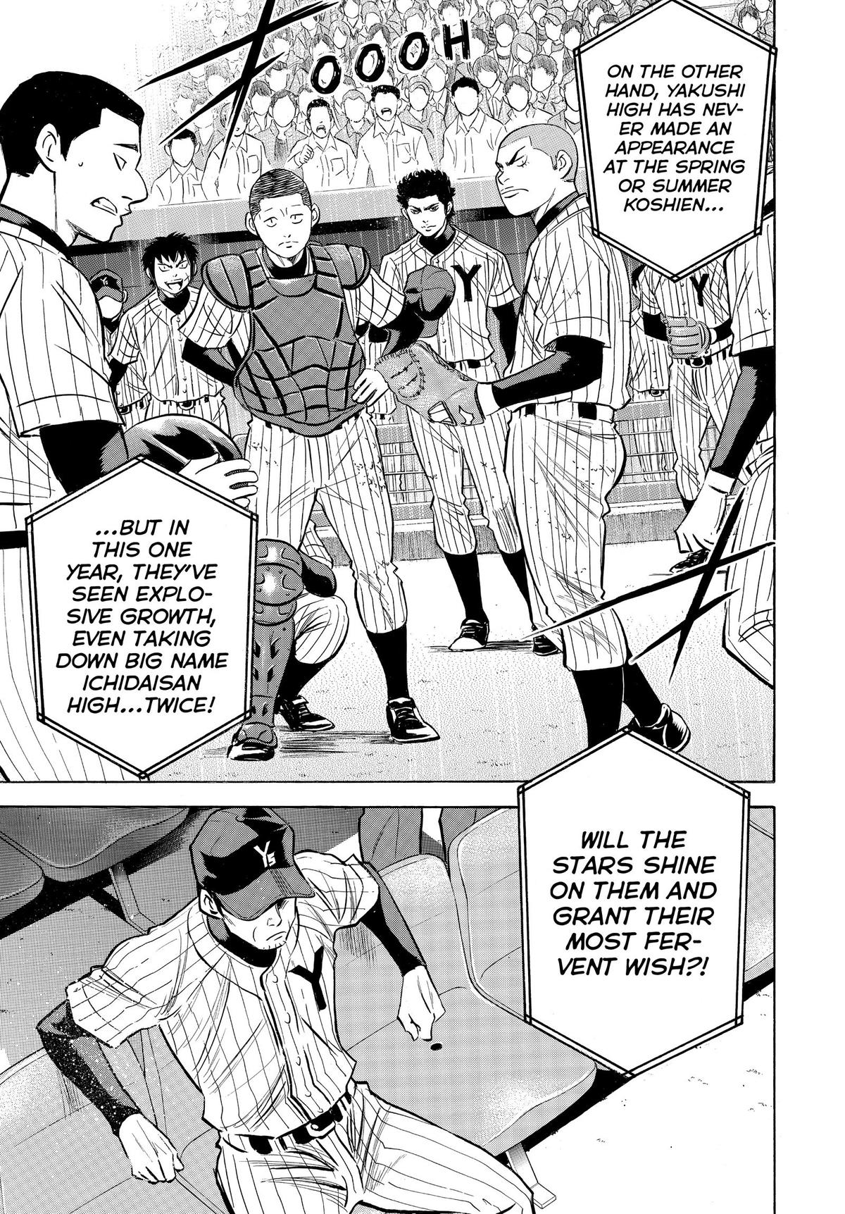 Read Ace of the Diamond Manga Online