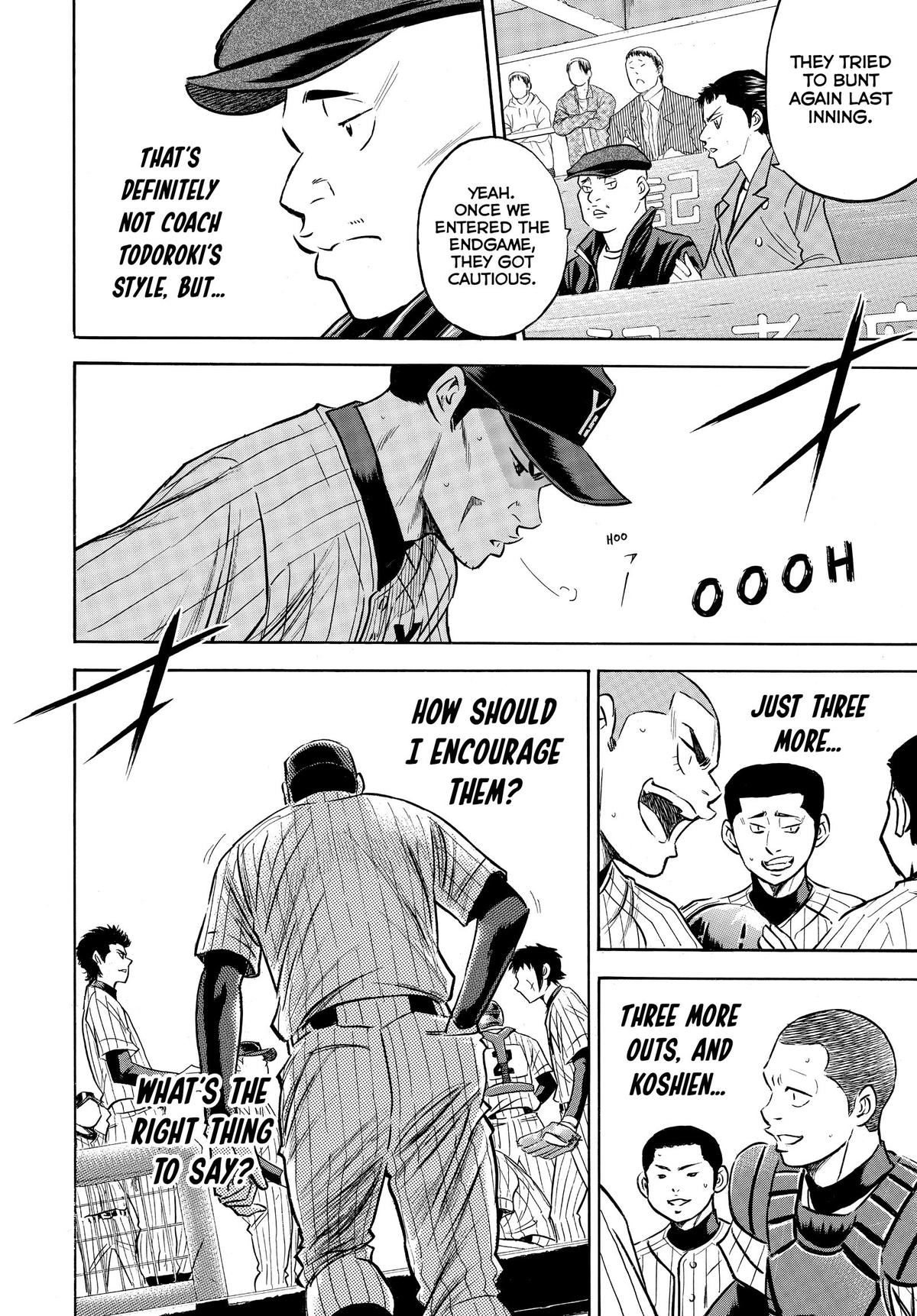 Read Ace of the Diamond Manga Online