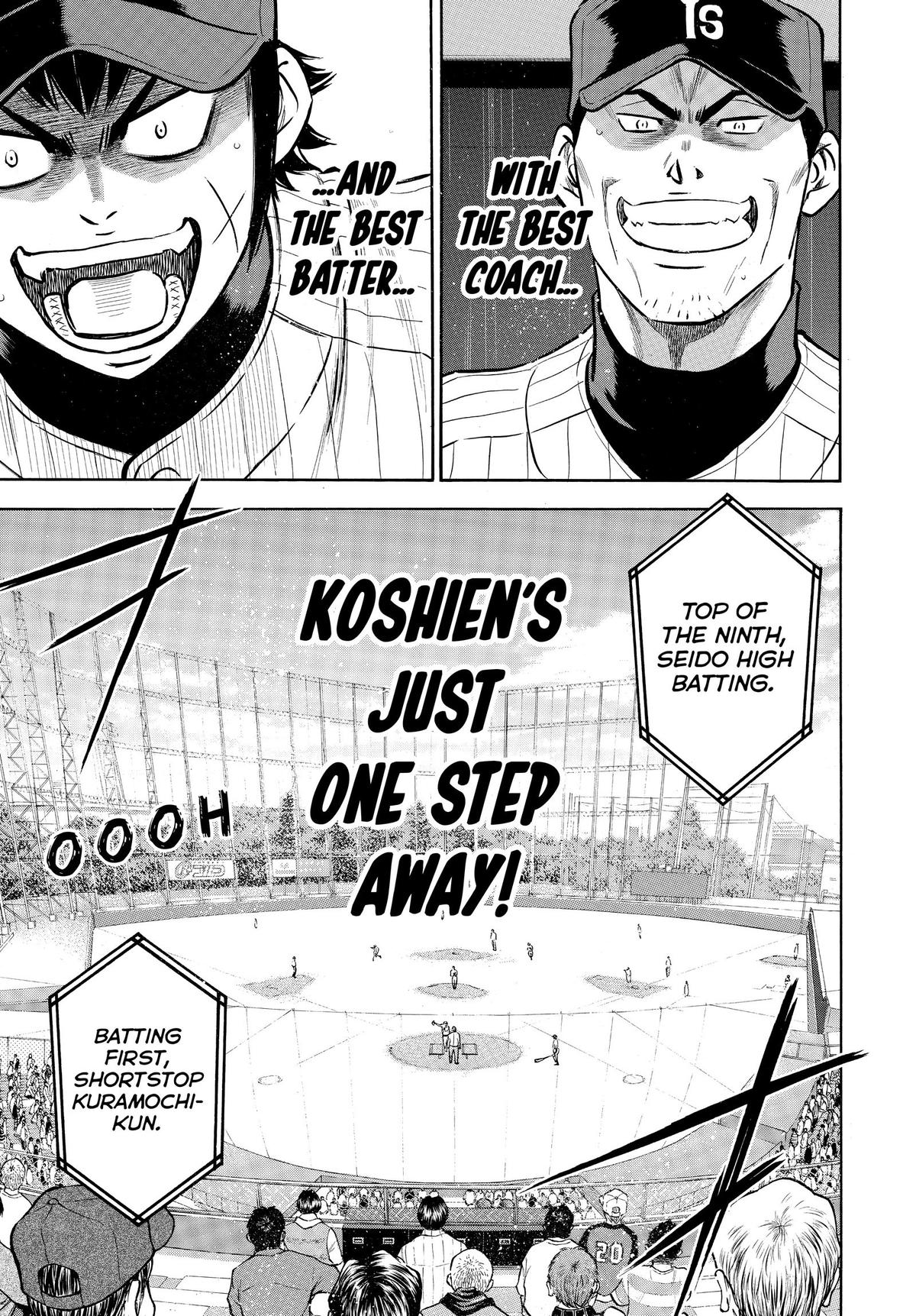 Read Ace of the Diamond Manga Online