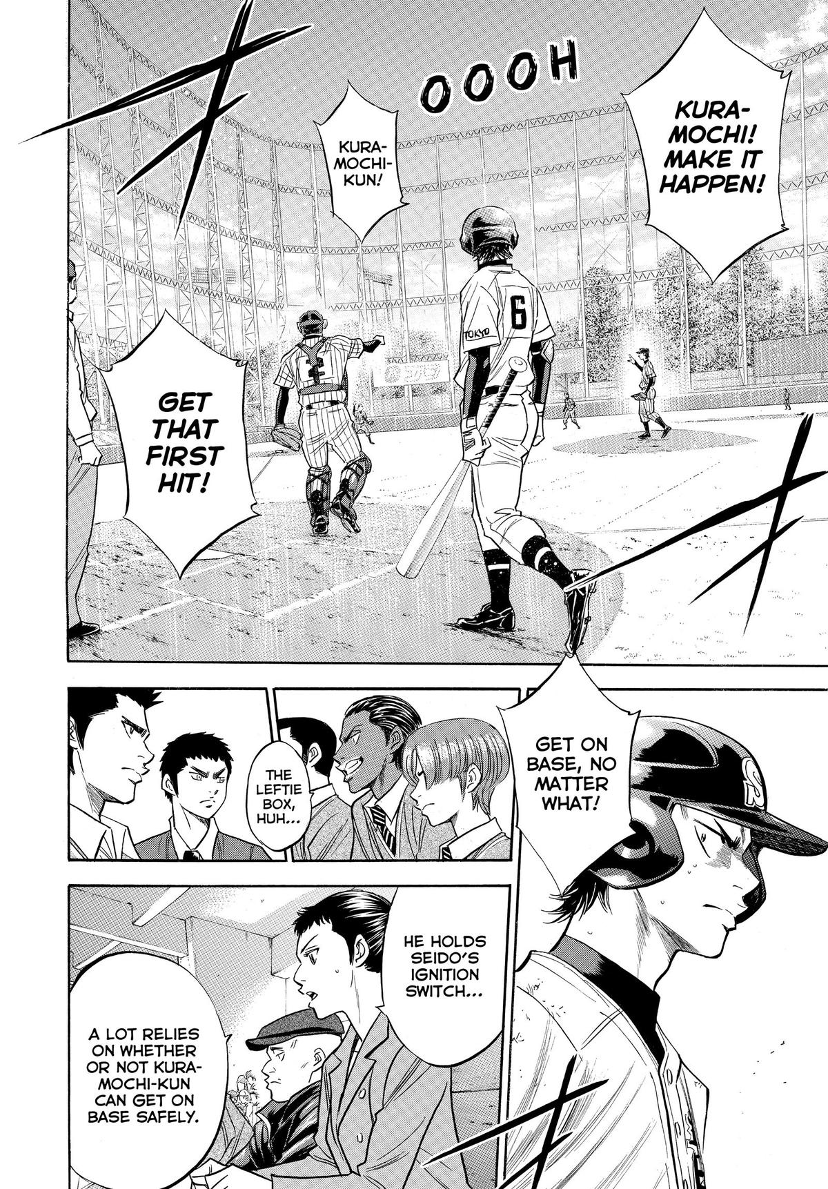 Read Ace of the Diamond Manga Online