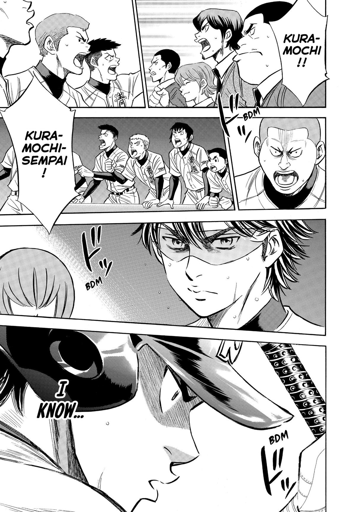 Read Ace of the Diamond Manga Online