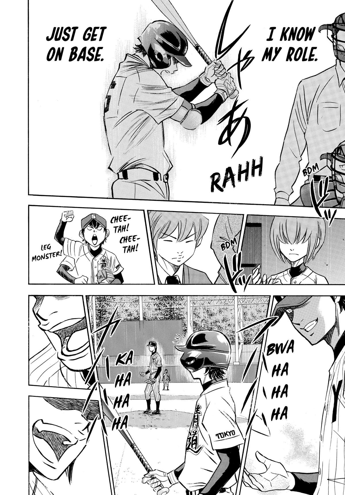 Read Ace of the Diamond Manga Online