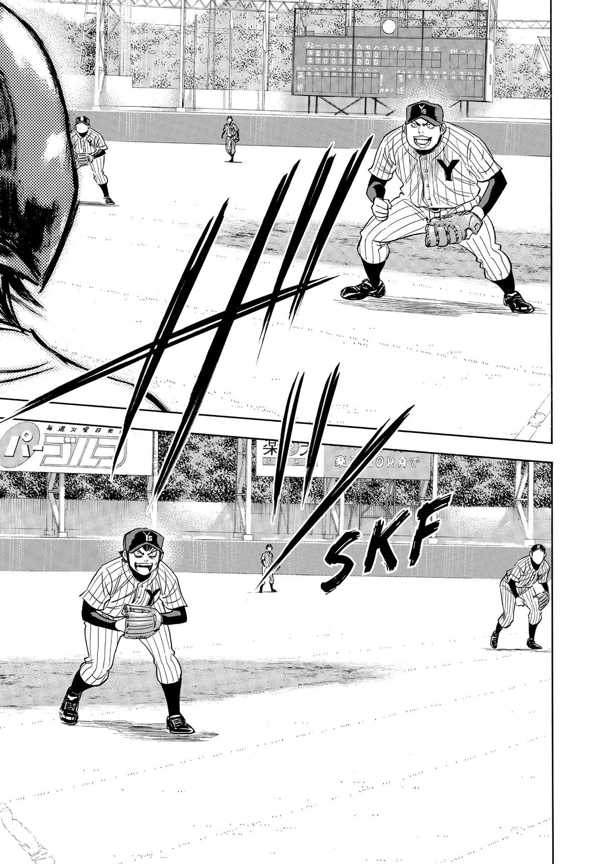 Read Ace of the Diamond Manga Online