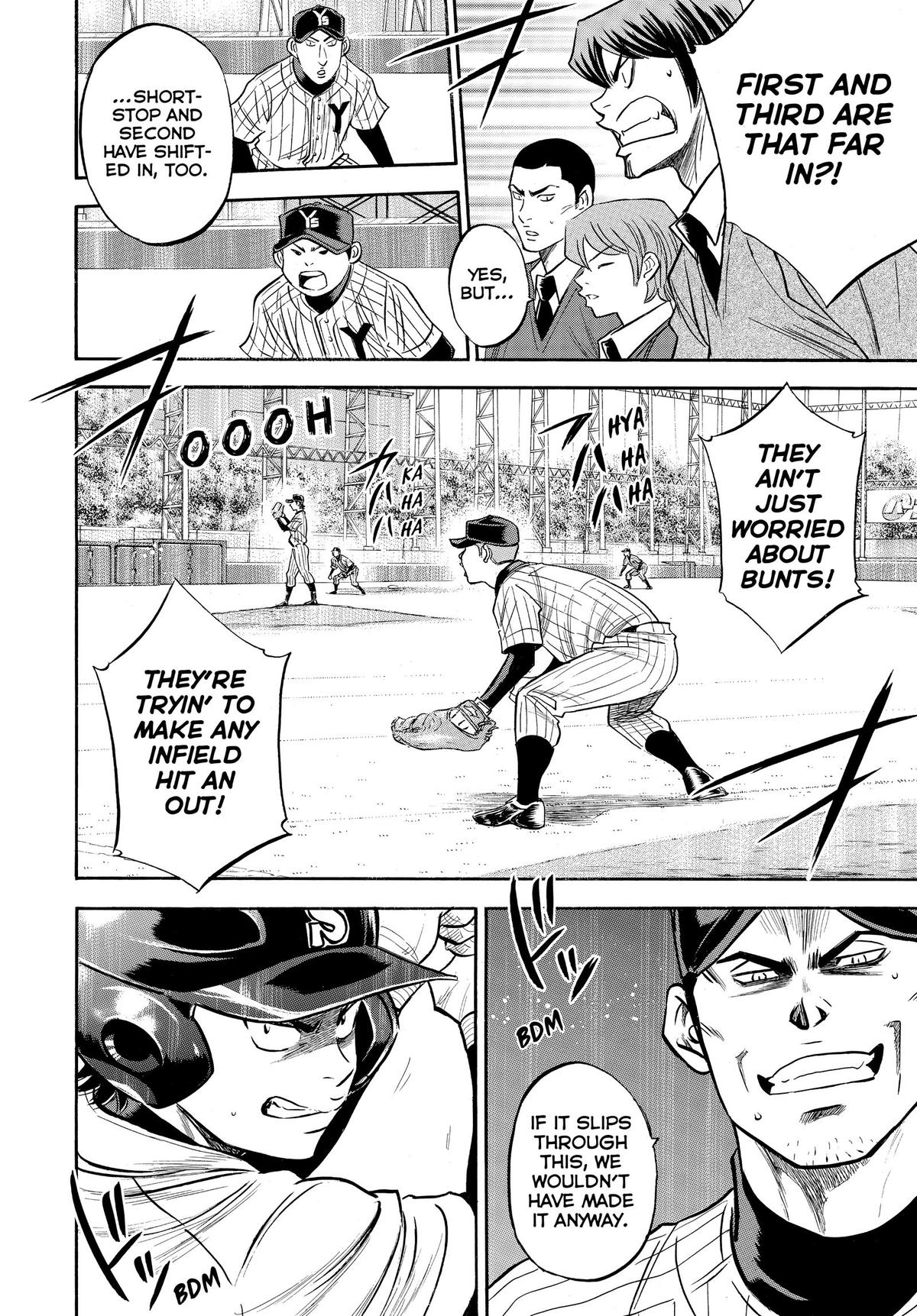Read Ace of the Diamond Manga Online