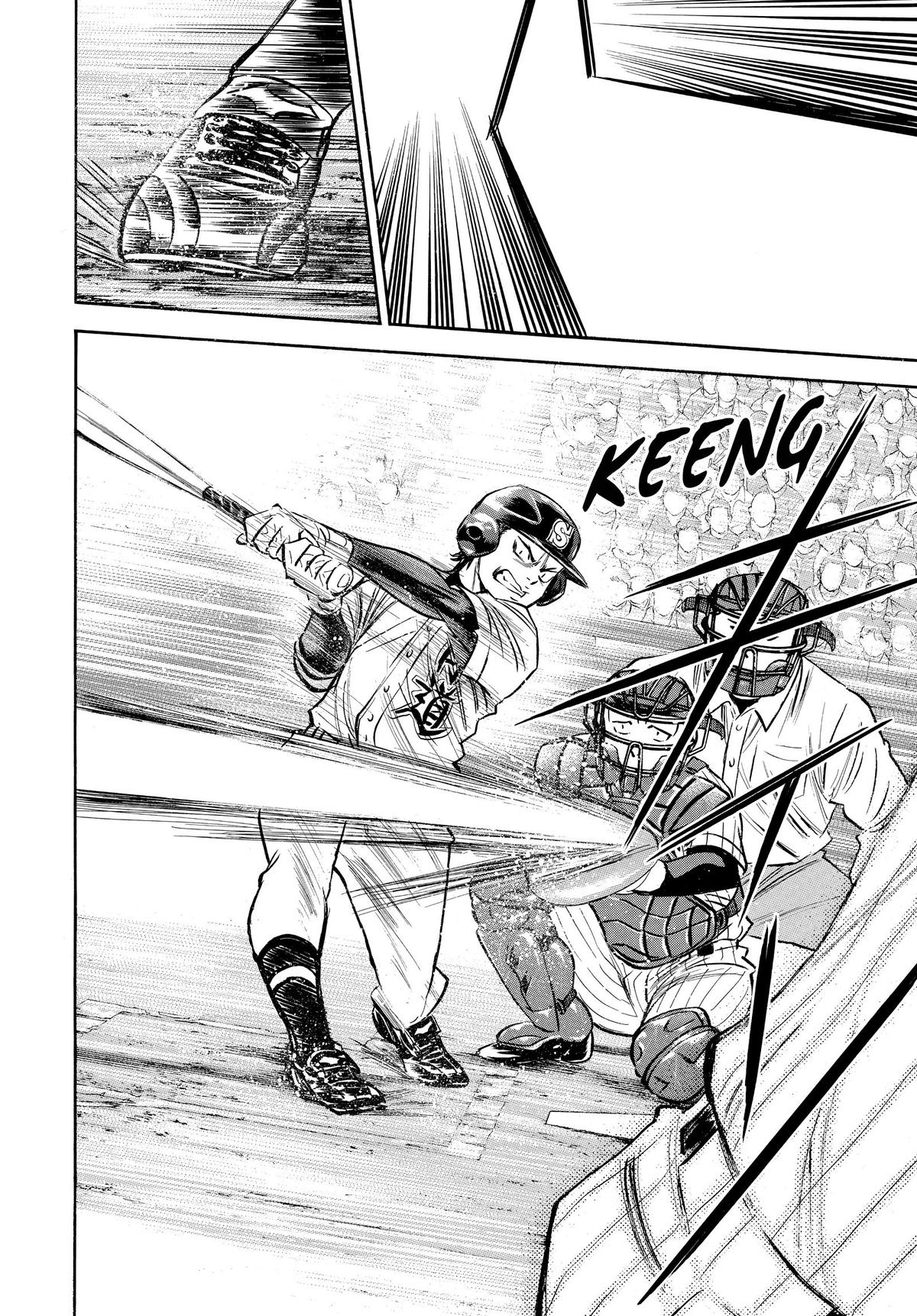 Read Ace of the Diamond Manga Online