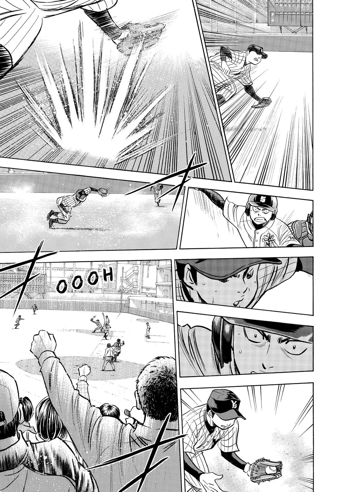 Read Ace of the Diamond Manga Online