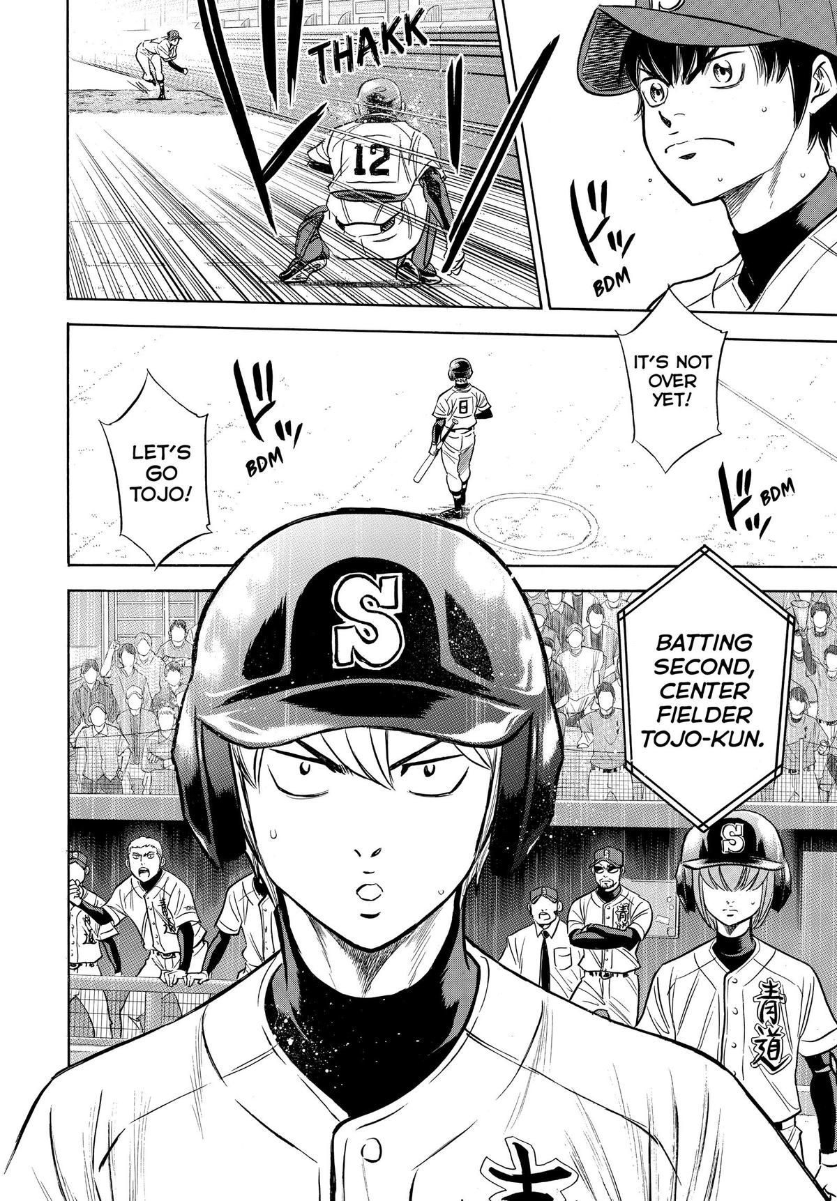 Read Ace of the Diamond Manga Online