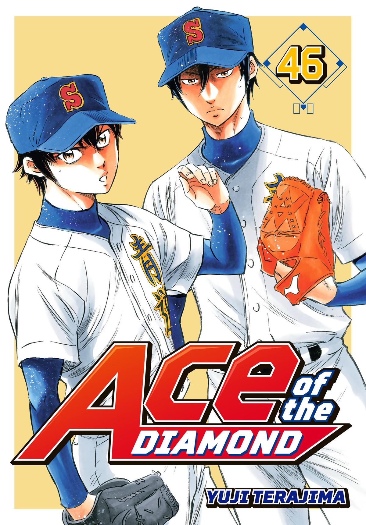 Read Ace of the Diamond Manga Online