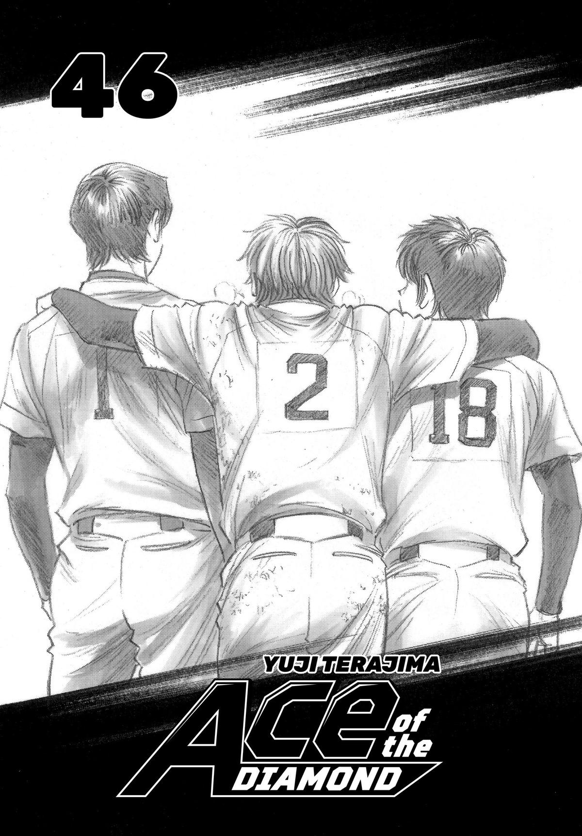 Read Ace of the Diamond Manga Online