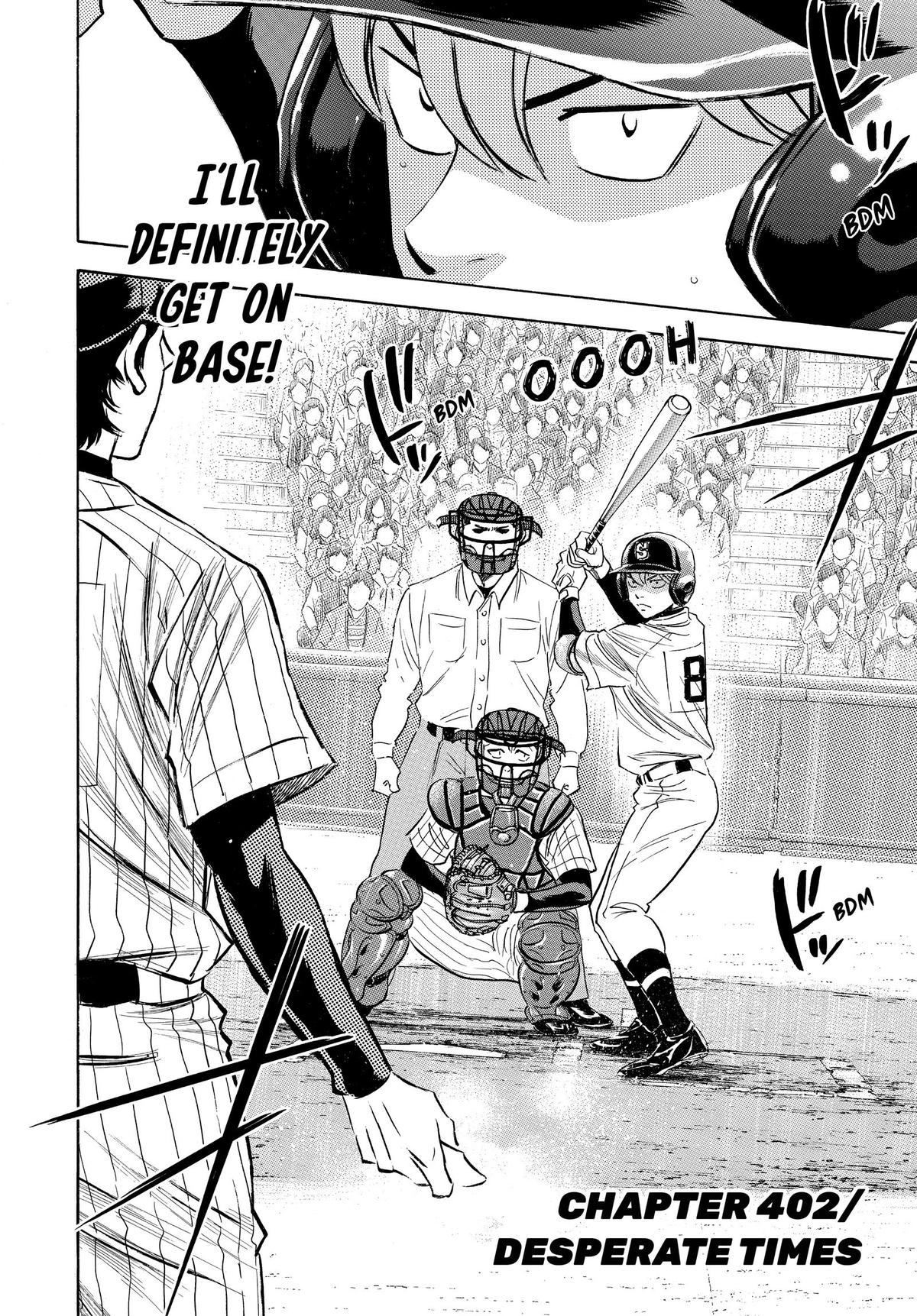 Read Ace of the Diamond Manga Online