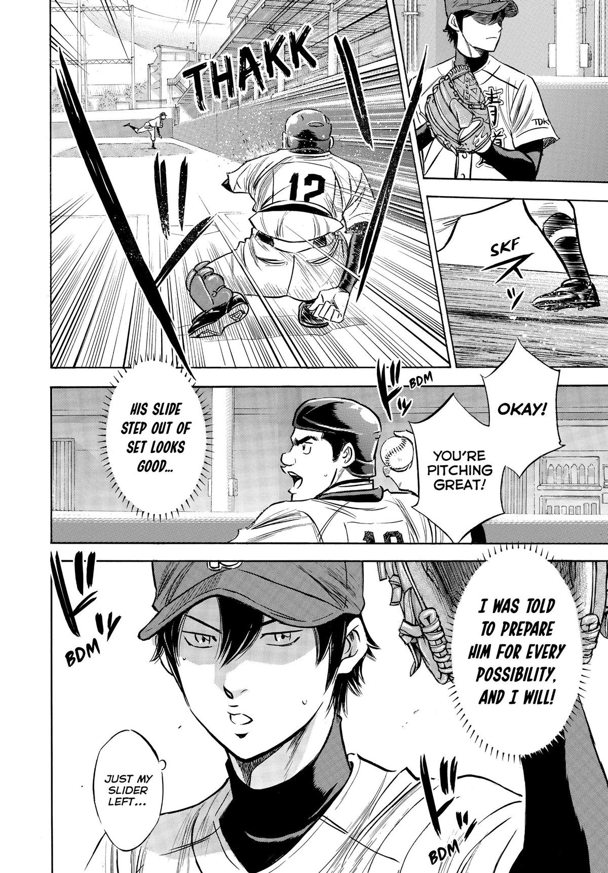 Read Ace of the Diamond Manga Online