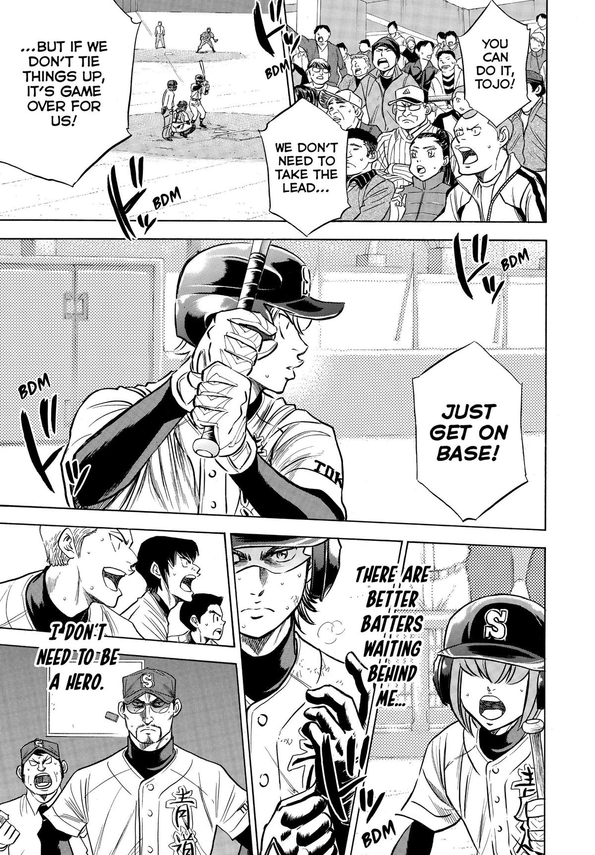 Read Ace of the Diamond Manga Online