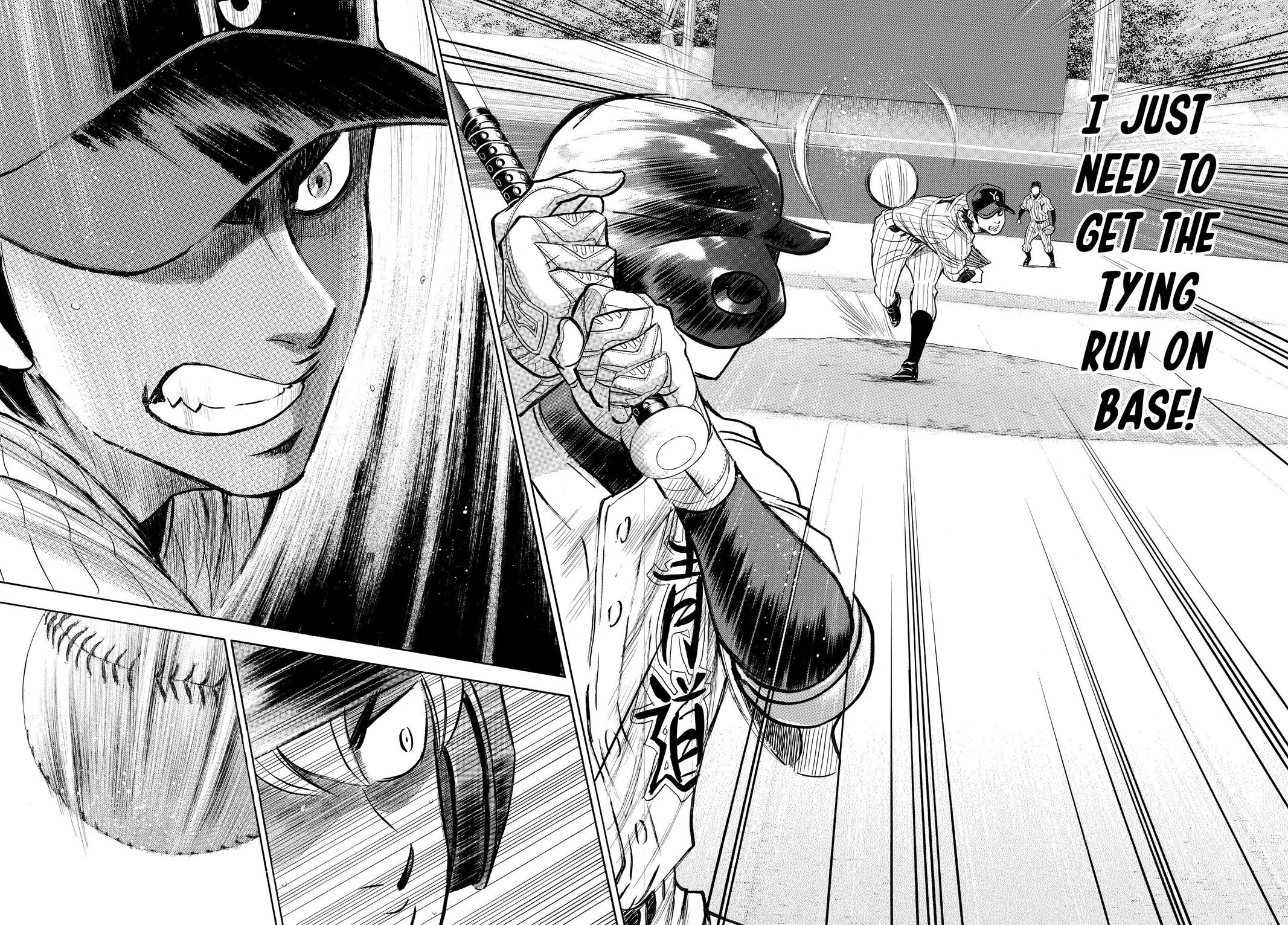 Read Ace of the Diamond Manga Online
