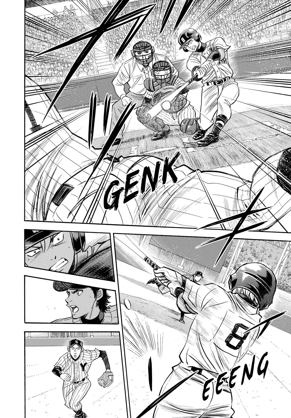Read Ace of the Diamond Manga Online