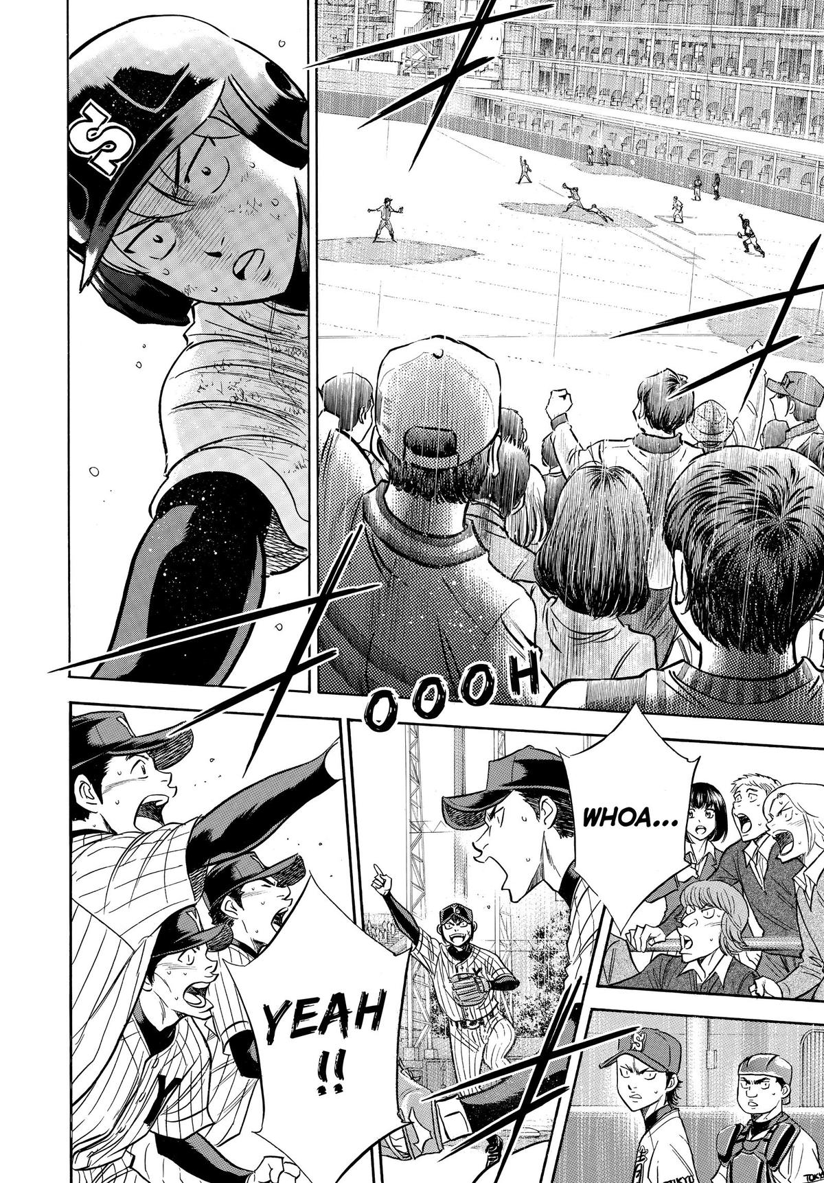 Read Ace of the Diamond Manga Online