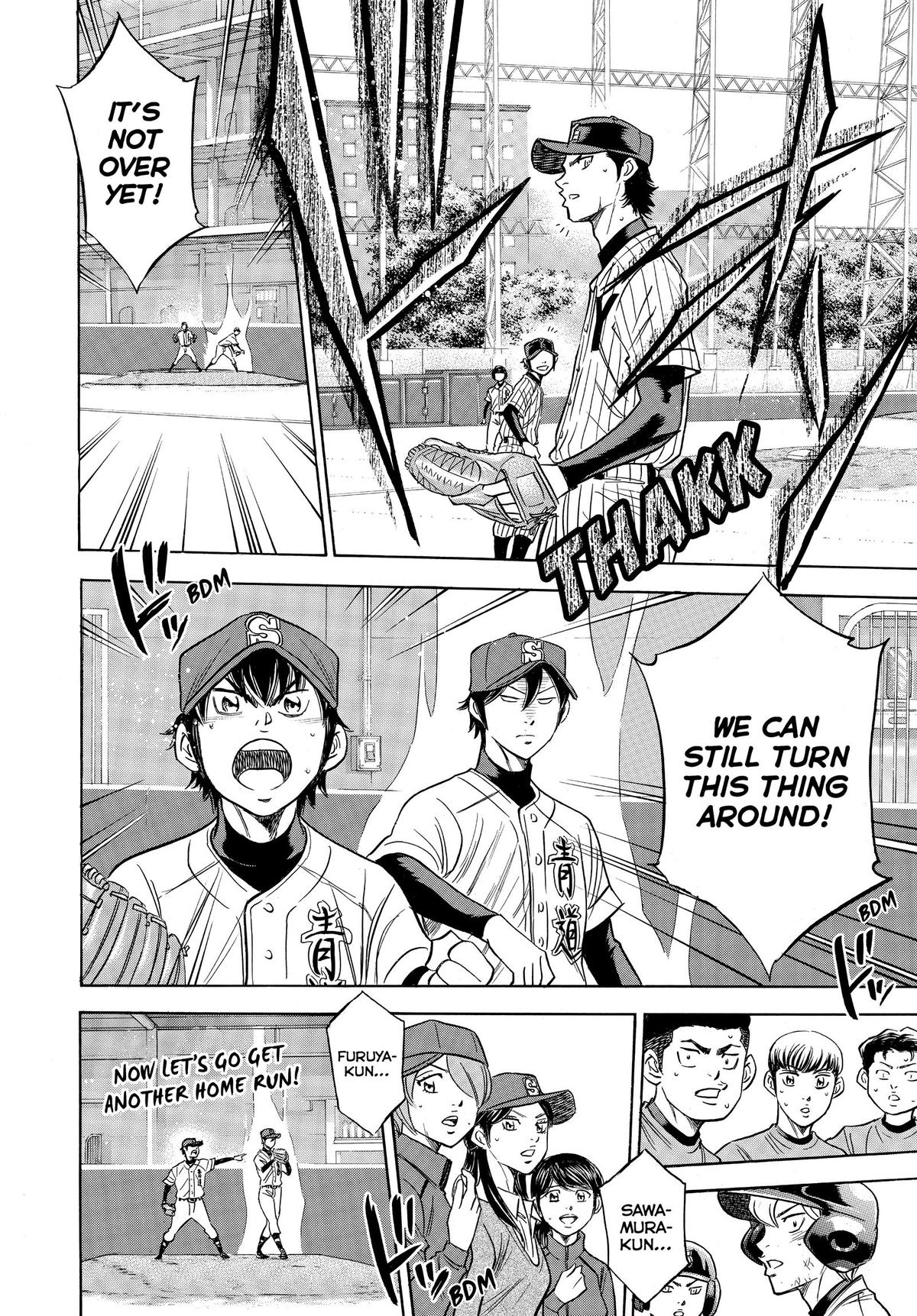 Read Ace of the Diamond Manga Online