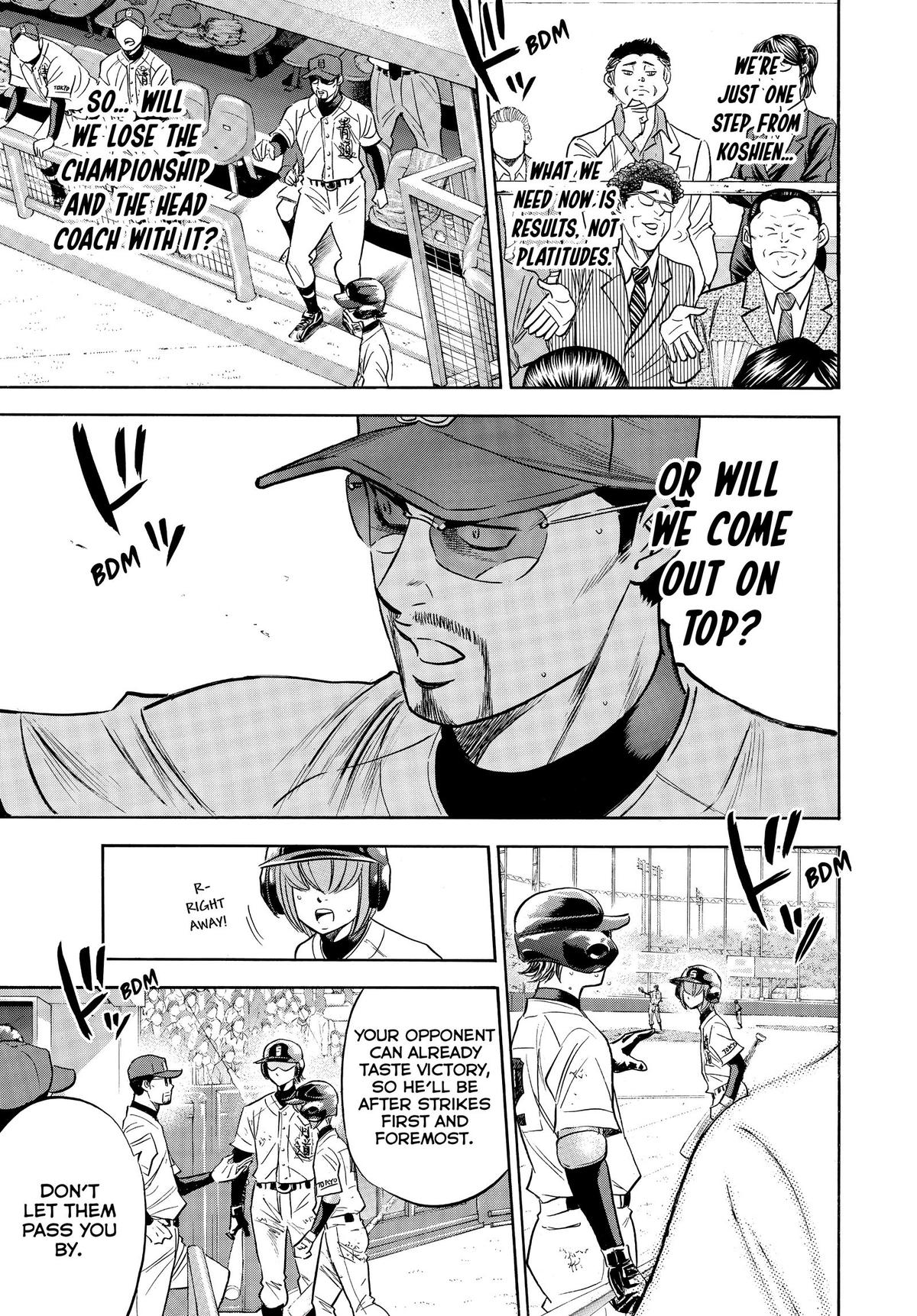Read Ace of the Diamond Manga Online